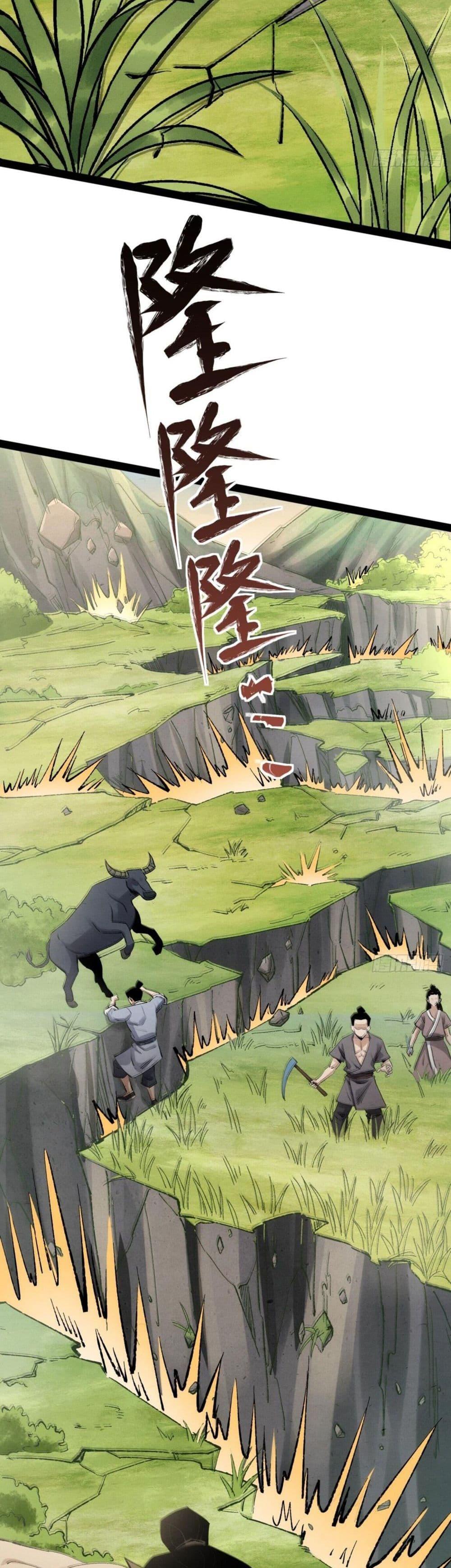 Manga-lc-com อ่านมังงะ อ่านการ์ตูน ออนไลน์ ฟรี The Sword-Wielding Person ตอนที่ 1 2 3 4 5 6 7 8 9 10 11 12 13 14 ฟรี ไม่มีโฆษณา Manga-lc - อ่าน มังงะ อ่าน การ์ตูน ออนไลน์ อ่านมังงะ ฟรี