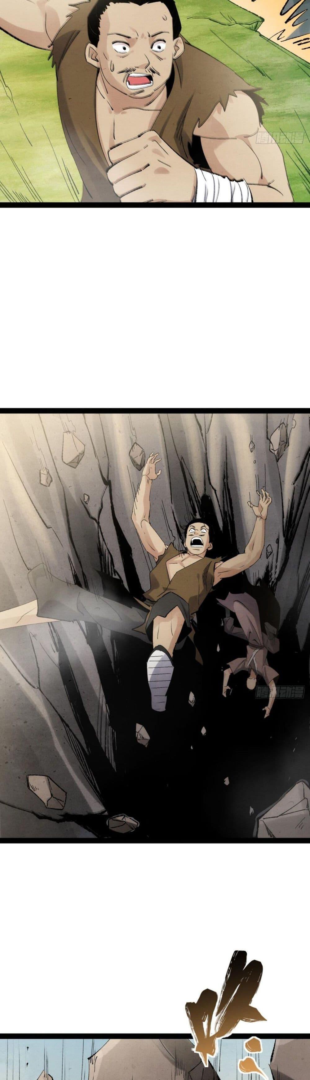 Manga-lc-com อ่านมังงะ อ่านการ์ตูน ออนไลน์ ฟรี The Sword-Wielding Person ตอนที่ 1 2 3 4 5 6 7 8 9 10 11 12 13 14 ฟรี ไม่มีโฆษณา Manga-lc - อ่าน มังงะ อ่าน การ์ตูน ออนไลน์ อ่านมังงะ ฟรี