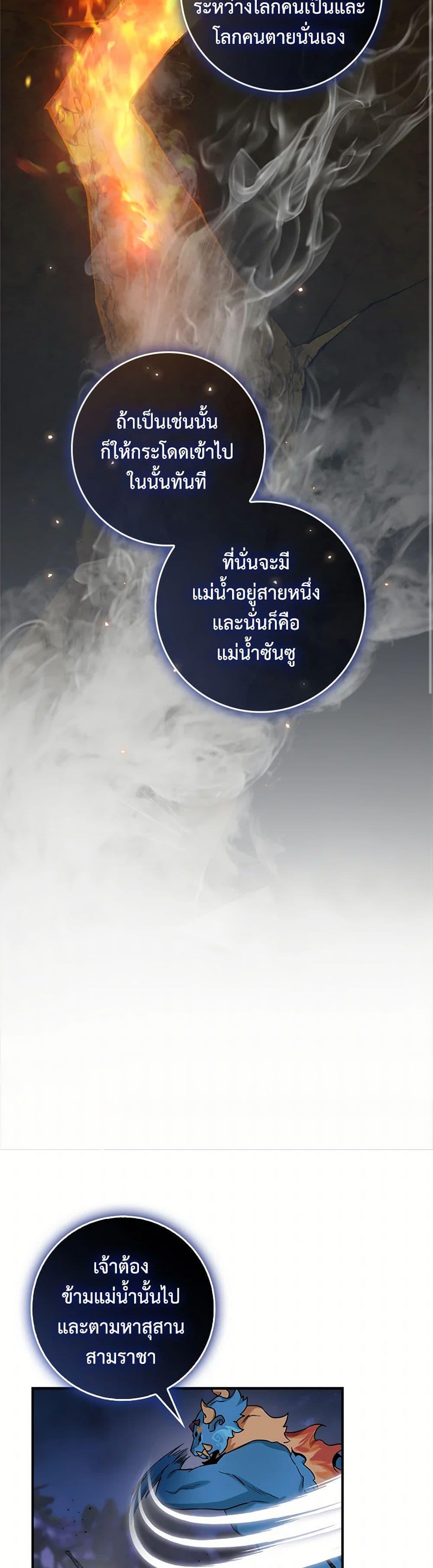 Manga-lc-com อ่านมังงะ อ่านการ์ตูน ออนไลน์ ฟรี I’m a Martial Art Villainess, but I’m the Strongest ตอนที่ 1 2 3 4 5 6 7 8 9 10 11 12 13 14 ฟรี ไม่มีโฆษณา Manga-lc - อ่าน มังงะ อ่าน การ์ตูน ออนไลน์ อ่านมังงะ ฟรี