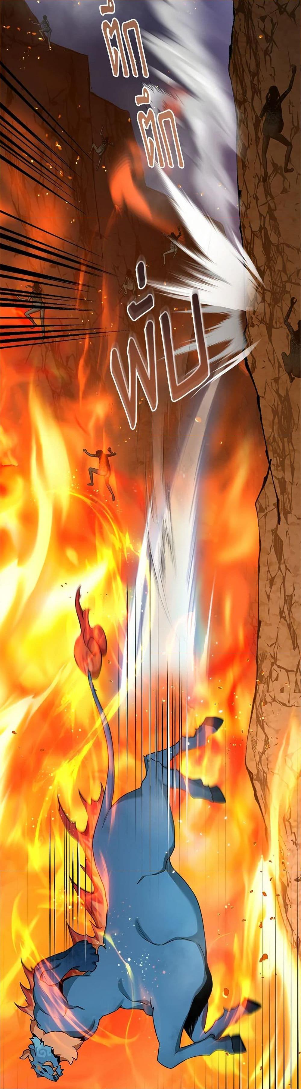 Manga-lc-com อ่านมังงะ อ่านการ์ตูน ออนไลน์ ฟรี I’m a Martial Art Villainess, but I’m the Strongest ตอนที่ 1 2 3 4 5 6 7 8 9 10 11 12 13 14 ฟรี ไม่มีโฆษณา Manga-lc - อ่าน มังงะ อ่าน การ์ตูน ออนไลน์ อ่านมังงะ ฟรี