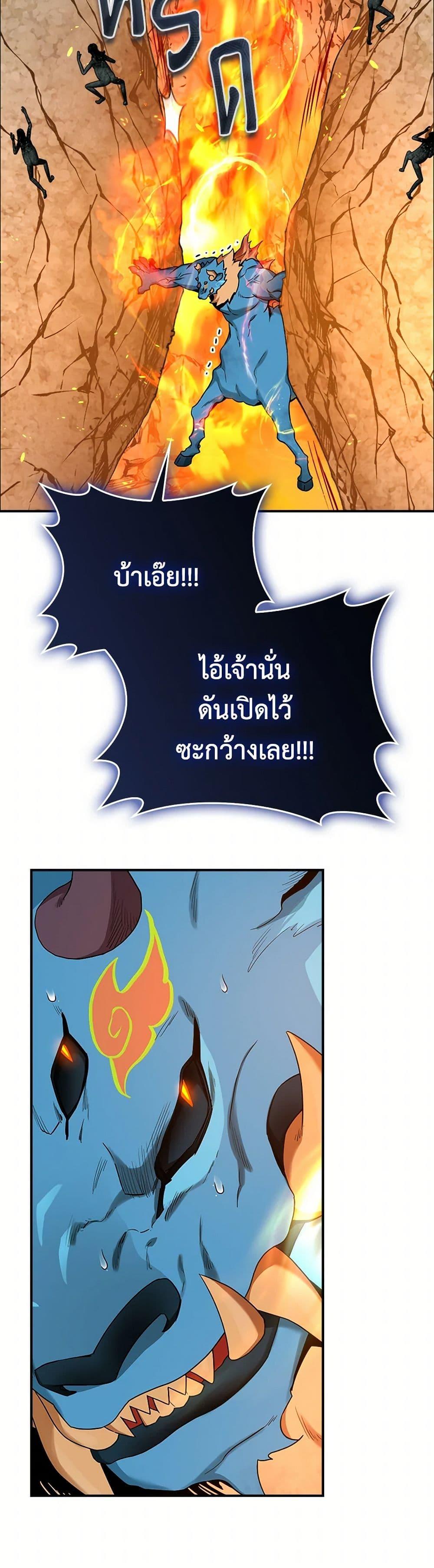 Manga-lc-com อ่านมังงะ อ่านการ์ตูน ออนไลน์ ฟรี I’m a Martial Art Villainess, but I’m the Strongest ตอนที่ 1 2 3 4 5 6 7 8 9 10 11 12 13 14 ฟรี ไม่มีโฆษณา Manga-lc - อ่าน มังงะ อ่าน การ์ตูน ออนไลน์ อ่านมังงะ ฟรี