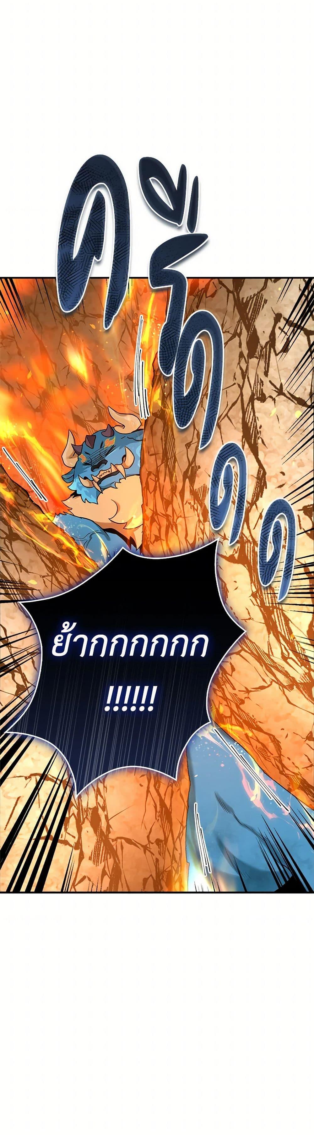 Manga-lc-com อ่านมังงะ อ่านการ์ตูน ออนไลน์ ฟรี I’m a Martial Art Villainess, but I’m the Strongest ตอนที่ 1 2 3 4 5 6 7 8 9 10 11 12 13 14 ฟรี ไม่มีโฆษณา Manga-lc - อ่าน มังงะ อ่าน การ์ตูน ออนไลน์ อ่านมังงะ ฟรี