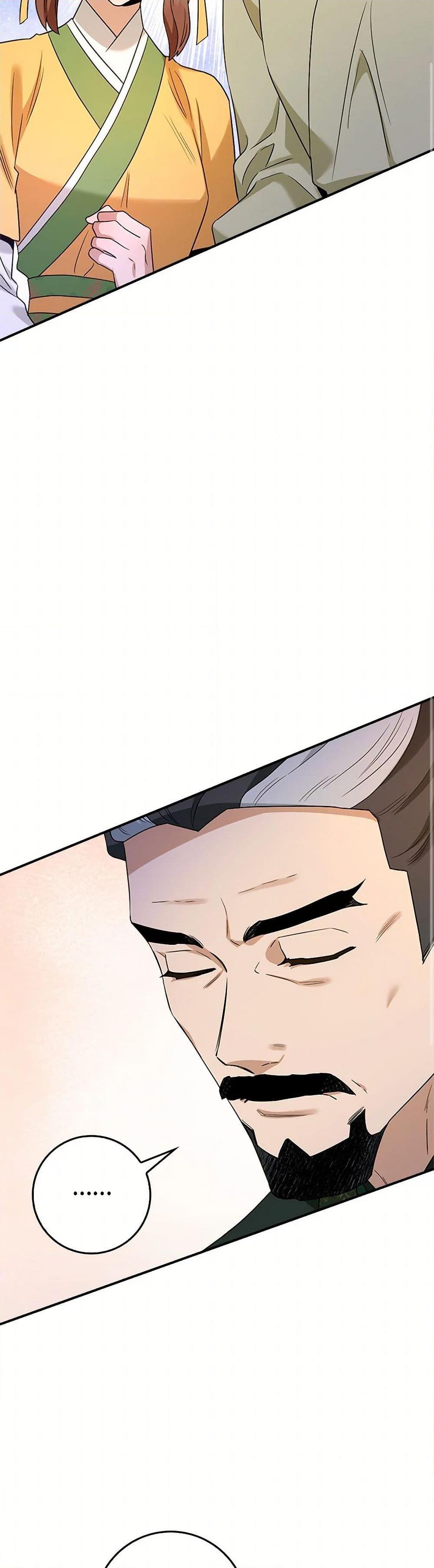 Manga-lc-com อ่านมังงะ อ่านการ์ตูน ออนไลน์ ฟรี I’m a Martial Art Villainess, but I’m the Strongest ตอนที่ 1 2 3 4 5 6 7 8 9 10 11 12 13 14 ฟรี ไม่มีโฆษณา Manga-lc - อ่าน มังงะ อ่าน การ์ตูน ออนไลน์ อ่านมังงะ ฟรี