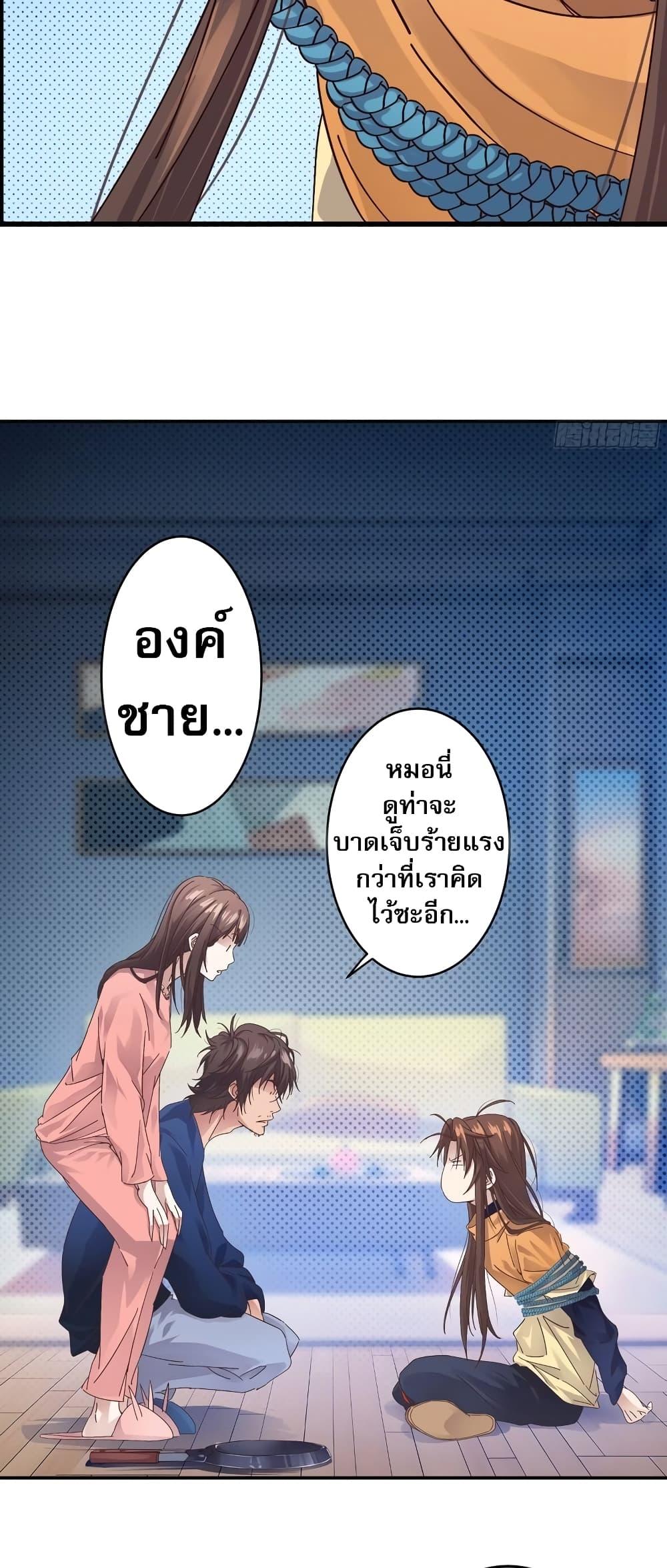 Manga-lc-com อ่านมังงะ อ่านการ์ตูน ออนไลน์ ฟรี The Light Of Youth Training ตอนที่ 1 2 3 4 5 6 7 8 9 10 11 12 13 14 ฟรี ไม่มีโฆษณา Manga-lc - อ่าน มังงะ อ่าน การ์ตูน ออนไลน์ อ่านมังงะ ฟรี