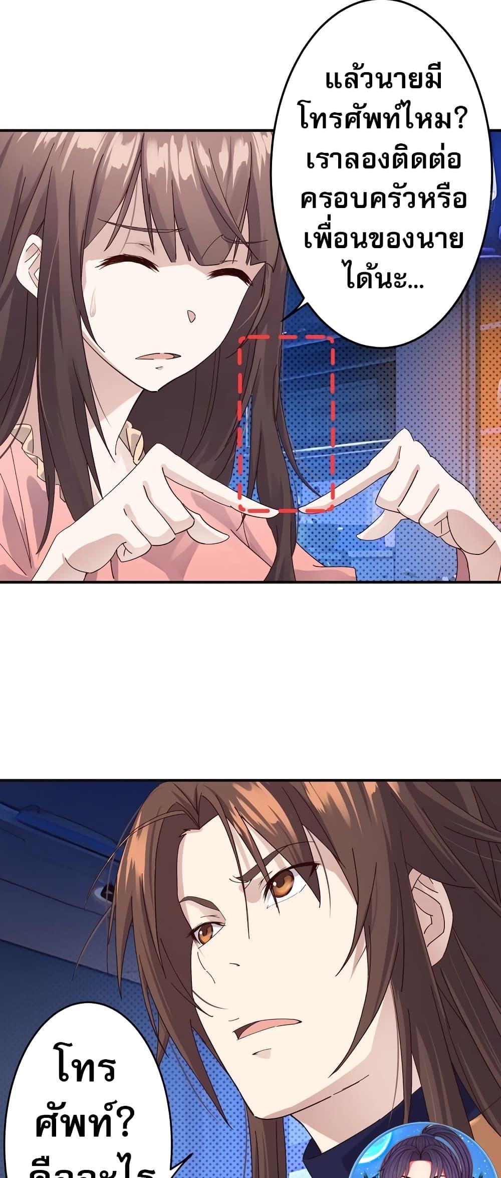 Manga-lc-com อ่านมังงะ อ่านการ์ตูน ออนไลน์ ฟรี The Light Of Youth Training ตอนที่ 1 2 3 4 5 6 7 8 9 10 11 12 13 14 ฟรี ไม่มีโฆษณา Manga-lc - อ่าน มังงะ อ่าน การ์ตูน ออนไลน์ อ่านมังงะ ฟรี