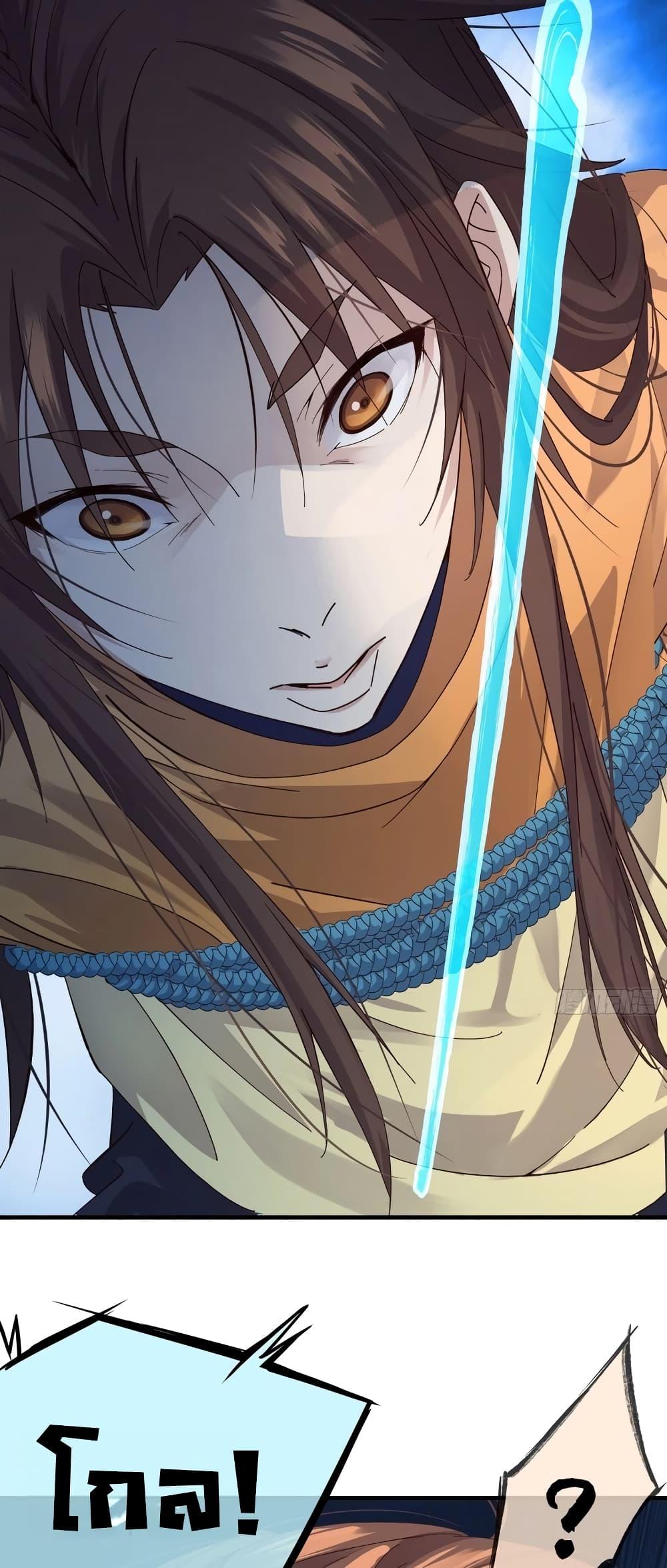 Manga-lc-com อ่านมังงะ อ่านการ์ตูน ออนไลน์ ฟรี The Light Of Youth Training ตอนที่ 1 2 3 4 5 6 7 8 9 10 11 12 13 14 ฟรี ไม่มีโฆษณา Manga-lc - อ่าน มังงะ อ่าน การ์ตูน ออนไลน์ อ่านมังงะ ฟรี