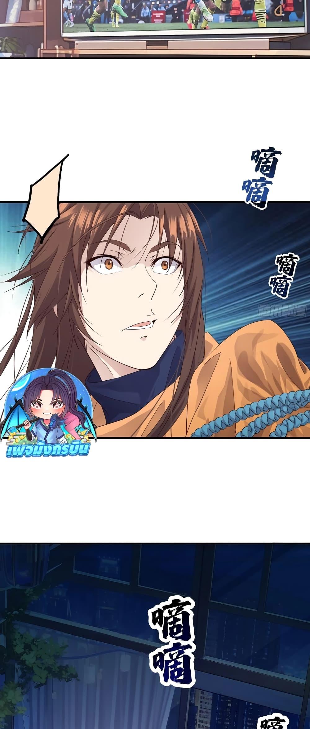 Manga-lc-com อ่านมังงะ อ่านการ์ตูน ออนไลน์ ฟรี The Light Of Youth Training ตอนที่ 1 2 3 4 5 6 7 8 9 10 11 12 13 14 ฟรี ไม่มีโฆษณา Manga-lc - อ่าน มังงะ อ่าน การ์ตูน ออนไลน์ อ่านมังงะ ฟรี