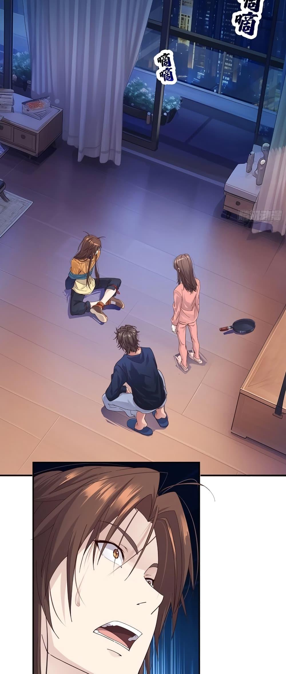 Manga-lc-com อ่านมังงะ อ่านการ์ตูน ออนไลน์ ฟรี The Light Of Youth Training ตอนที่ 1 2 3 4 5 6 7 8 9 10 11 12 13 14 ฟรี ไม่มีโฆษณา Manga-lc - อ่าน มังงะ อ่าน การ์ตูน ออนไลน์ อ่านมังงะ ฟรี