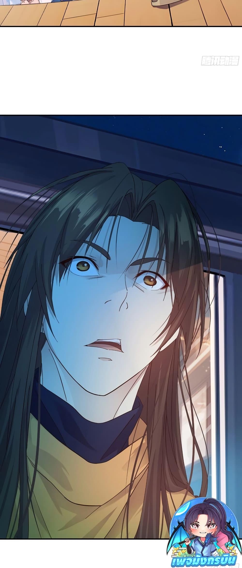 Manga-lc-com อ่านมังงะ อ่านการ์ตูน ออนไลน์ ฟรี The Light Of Youth Training ตอนที่ 1 2 3 4 5 6 7 8 9 10 11 12 13 14 ฟรี ไม่มีโฆษณา Manga-lc - อ่าน มังงะ อ่าน การ์ตูน ออนไลน์ อ่านมังงะ ฟรี