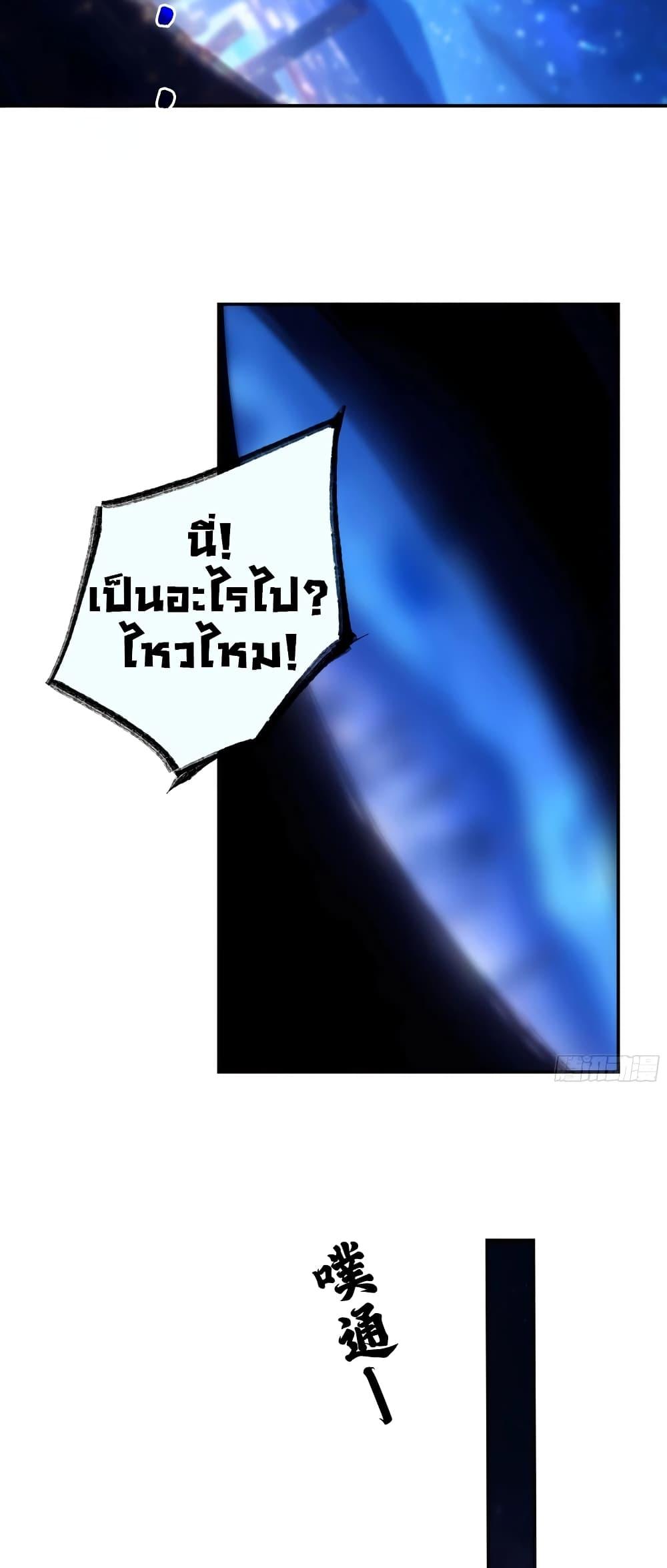 Manga-lc-com อ่านมังงะ อ่านการ์ตูน ออนไลน์ ฟรี The Light Of Youth Training ตอนที่ 1 2 3 4 5 6 7 8 9 10 11 12 13 14 ฟรี ไม่มีโฆษณา Manga-lc - อ่าน มังงะ อ่าน การ์ตูน ออนไลน์ อ่านมังงะ ฟรี