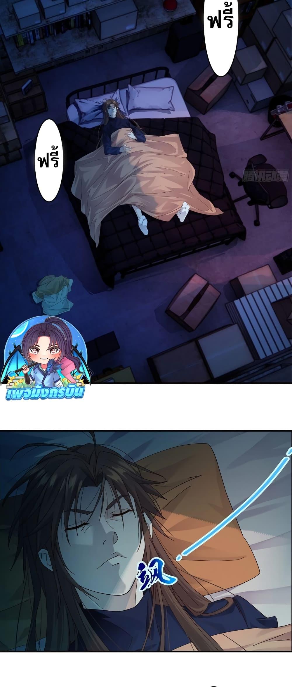Manga-lc-com อ่านมังงะ อ่านการ์ตูน ออนไลน์ ฟรี The Light Of Youth Training ตอนที่ 1 2 3 4 5 6 7 8 9 10 11 12 13 14 ฟรี ไม่มีโฆษณา Manga-lc - อ่าน มังงะ อ่าน การ์ตูน ออนไลน์ อ่านมังงะ ฟรี