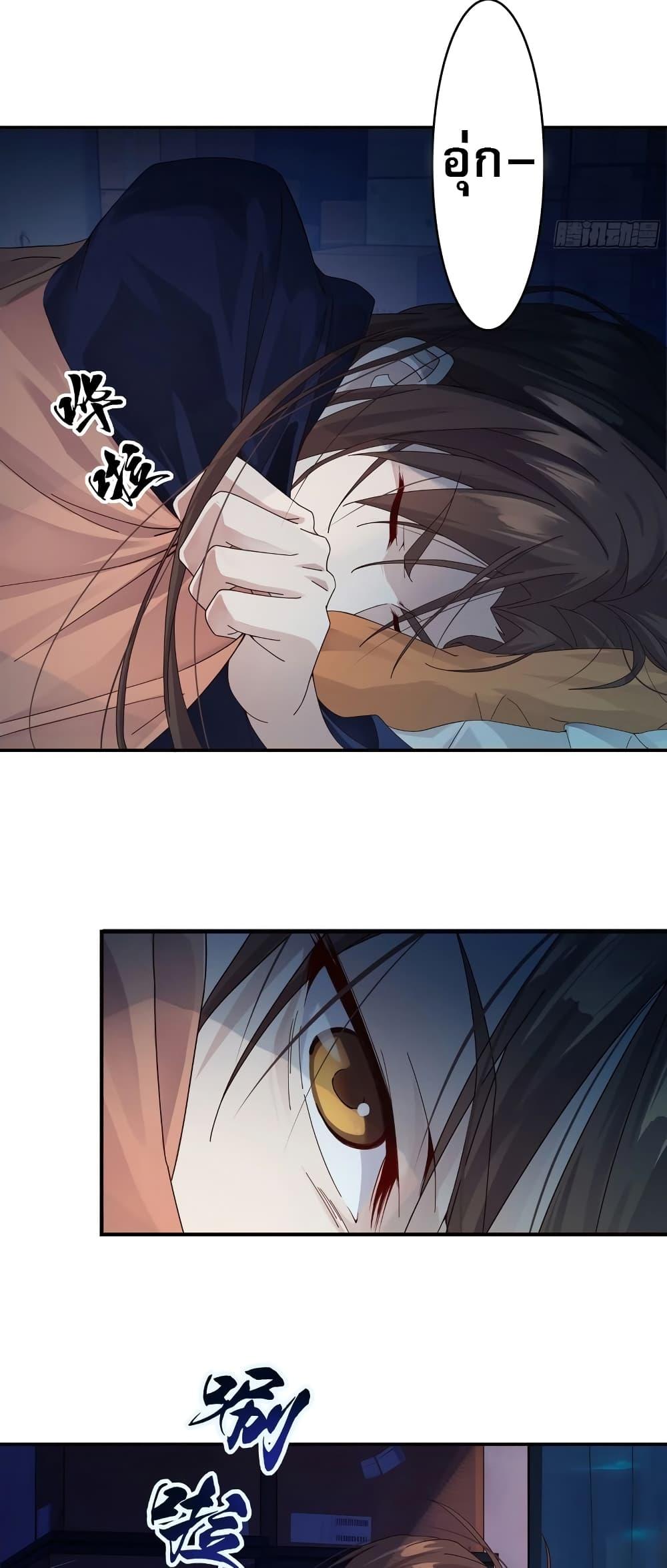 Manga-lc-com อ่านมังงะ อ่านการ์ตูน ออนไลน์ ฟรี The Light Of Youth Training ตอนที่ 1 2 3 4 5 6 7 8 9 10 11 12 13 14 ฟรี ไม่มีโฆษณา Manga-lc - อ่าน มังงะ อ่าน การ์ตูน ออนไลน์ อ่านมังงะ ฟรี