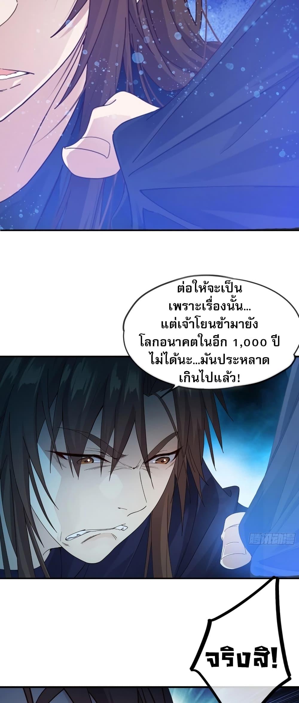 Manga-lc-com อ่านมังงะ อ่านการ์ตูน ออนไลน์ ฟรี The Light Of Youth Training ตอนที่ 1 2 3 4 5 6 7 8 9 10 11 12 13 14 ฟรี ไม่มีโฆษณา Manga-lc - อ่าน มังงะ อ่าน การ์ตูน ออนไลน์ อ่านมังงะ ฟรี