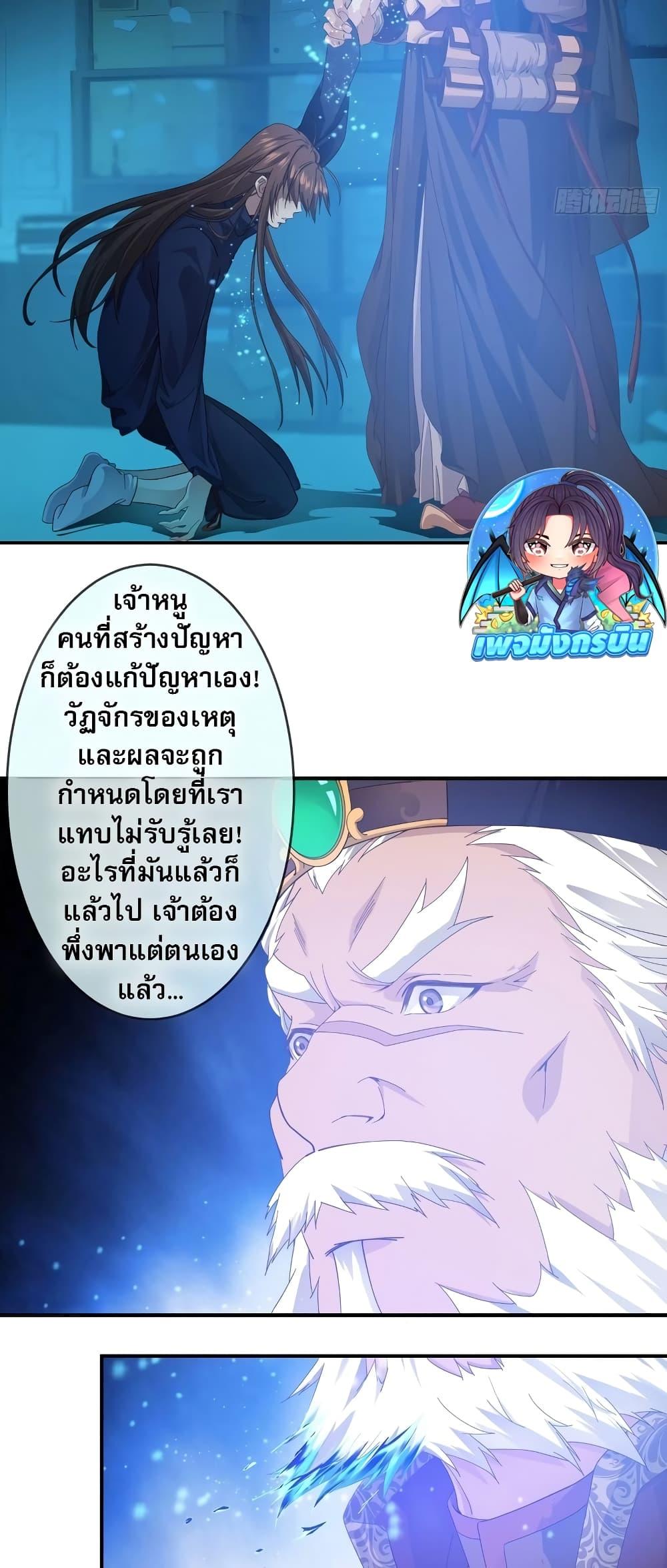 Manga-lc-com อ่านมังงะ อ่านการ์ตูน ออนไลน์ ฟรี The Light Of Youth Training ตอนที่ 1 2 3 4 5 6 7 8 9 10 11 12 13 14 ฟรี ไม่มีโฆษณา Manga-lc - อ่าน มังงะ อ่าน การ์ตูน ออนไลน์ อ่านมังงะ ฟรี