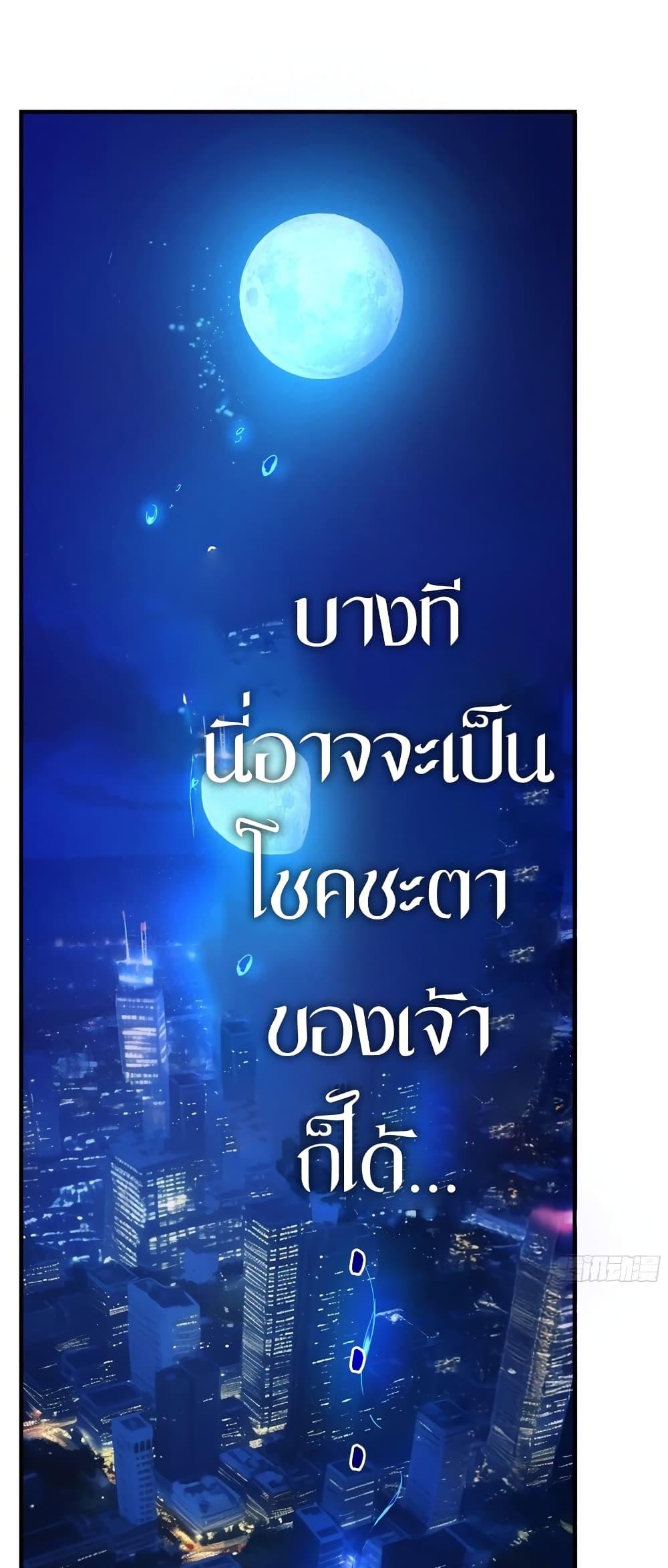 Manga-lc-com อ่านมังงะ อ่านการ์ตูน ออนไลน์ ฟรี The Light Of Youth Training ตอนที่ 1 2 3 4 5 6 7 8 9 10 11 12 13 14 ฟรี ไม่มีโฆษณา Manga-lc - อ่าน มังงะ อ่าน การ์ตูน ออนไลน์ อ่านมังงะ ฟรี