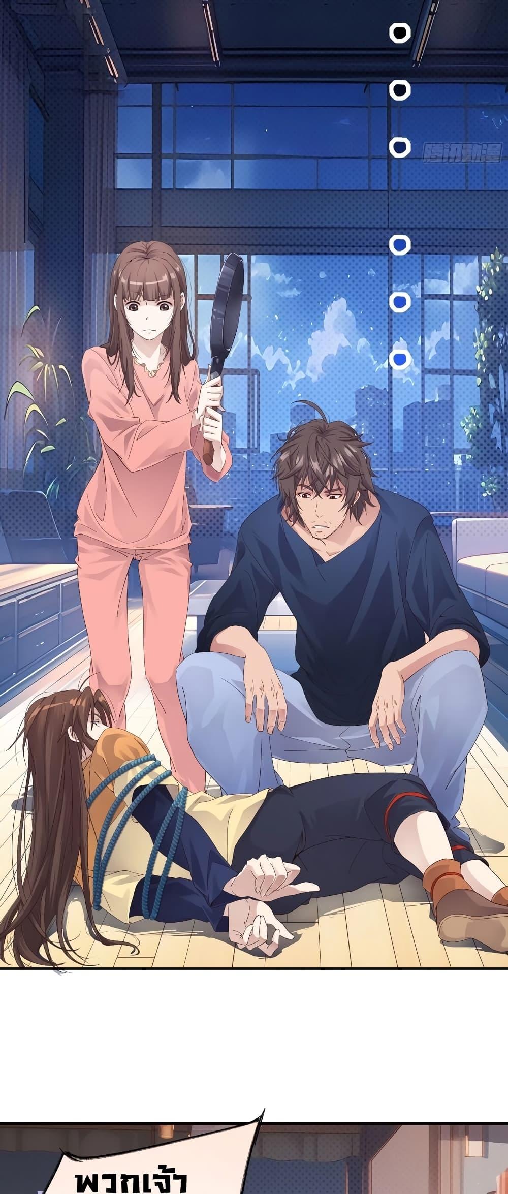 Manga-lc-com อ่านมังงะ อ่านการ์ตูน ออนไลน์ ฟรี The Light Of Youth Training ตอนที่ 1 2 3 4 5 6 7 8 9 10 11 12 13 14 ฟรี ไม่มีโฆษณา Manga-lc - อ่าน มังงะ อ่าน การ์ตูน ออนไลน์ อ่านมังงะ ฟรี