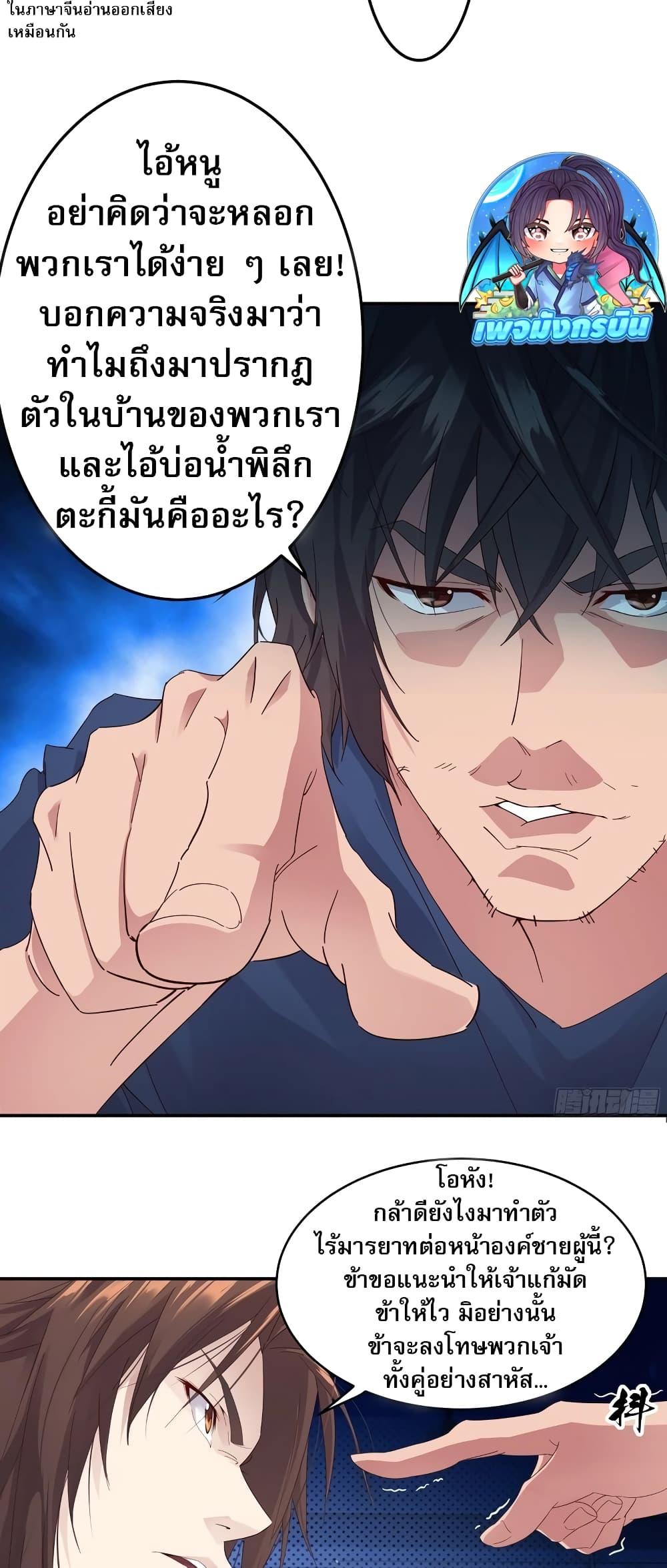 Manga-lc-com อ่านมังงะ อ่านการ์ตูน ออนไลน์ ฟรี The Light Of Youth Training ตอนที่ 1 2 3 4 5 6 7 8 9 10 11 12 13 14 ฟรี ไม่มีโฆษณา Manga-lc - อ่าน มังงะ อ่าน การ์ตูน ออนไลน์ อ่านมังงะ ฟรี