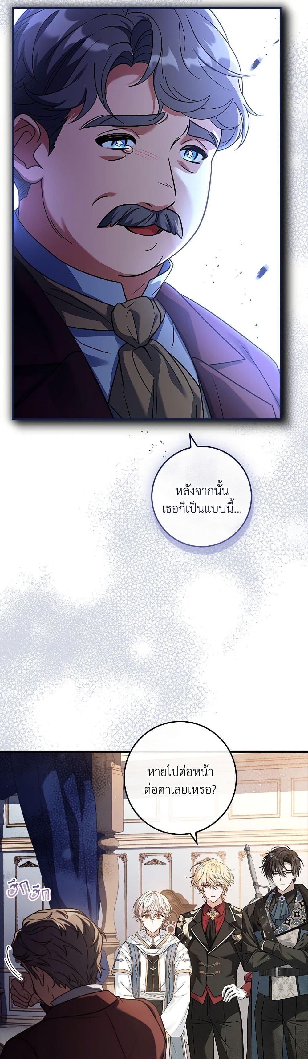Manga-lc-com อ่านมังงะ อ่านการ์ตูน ออนไลน์ ฟรี The Painless Player ตอนที่ 1 2 3 4 5 6 7 8 9 10 11 12 13 14 ฟรี ไม่มีโฆษณา Manga-lc - อ่าน มังงะ อ่าน การ์ตูน ออนไลน์ อ่านมังงะ ฟรี