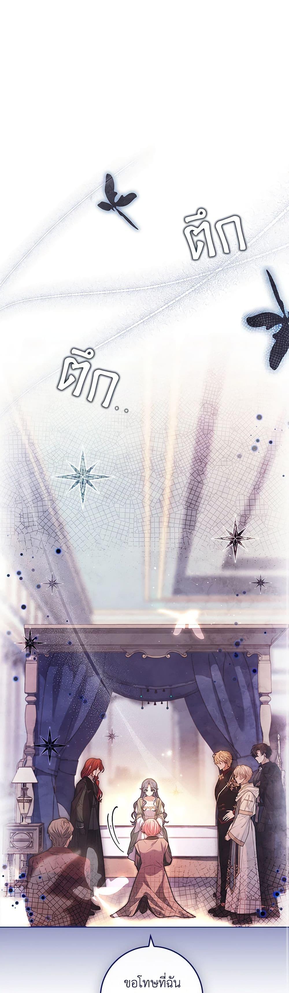 Manga-lc-com อ่านมังงะ อ่านการ์ตูน ออนไลน์ ฟรี The Painless Player ตอนที่ 1 2 3 4 5 6 7 8 9 10 11 12 13 14 ฟรี ไม่มีโฆษณา Manga-lc - อ่าน มังงะ อ่าน การ์ตูน ออนไลน์ อ่านมังงะ ฟรี