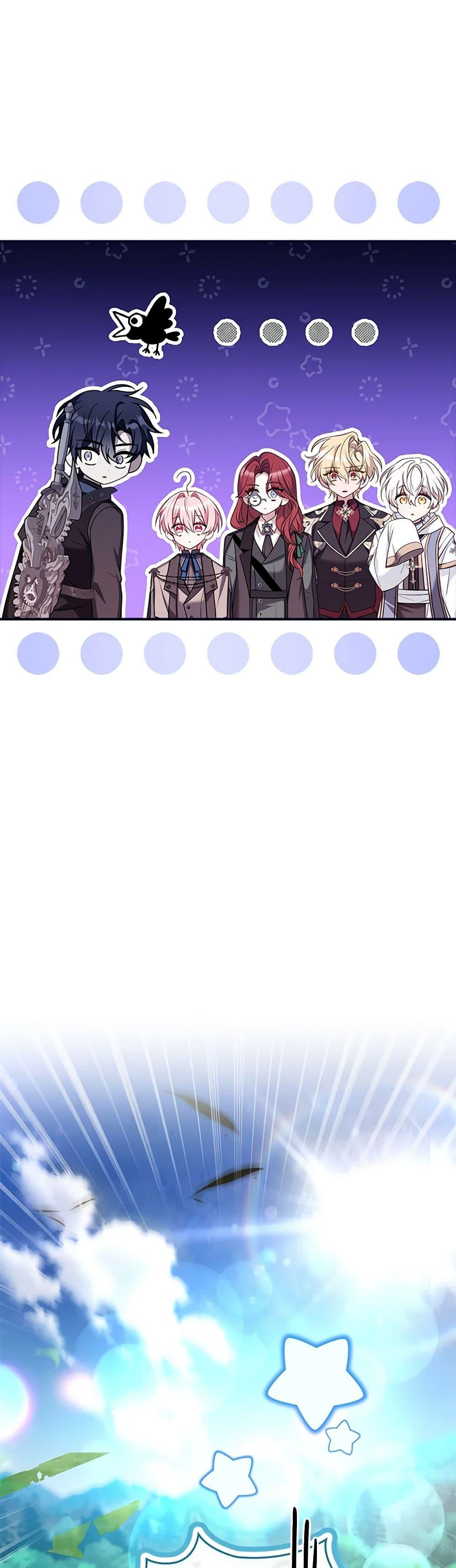 Manga-lc-com อ่านมังงะ อ่านการ์ตูน ออนไลน์ ฟรี The Painless Player ตอนที่ 1 2 3 4 5 6 7 8 9 10 11 12 13 14 ฟรี ไม่มีโฆษณา Manga-lc - อ่าน มังงะ อ่าน การ์ตูน ออนไลน์ อ่านมังงะ ฟรี