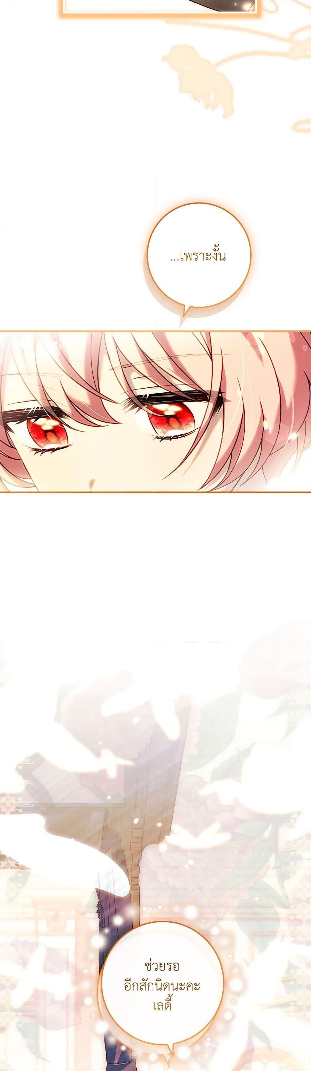 Manga-lc-com อ่านมังงะ อ่านการ์ตูน ออนไลน์ ฟรี The Painless Player ตอนที่ 1 2 3 4 5 6 7 8 9 10 11 12 13 14 ฟรี ไม่มีโฆษณา Manga-lc - อ่าน มังงะ อ่าน การ์ตูน ออนไลน์ อ่านมังงะ ฟรี