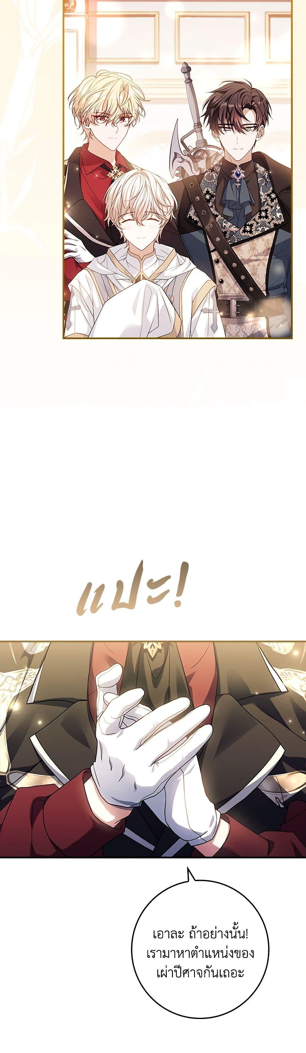 Manga-lc-com อ่านมังงะ อ่านการ์ตูน ออนไลน์ ฟรี The Painless Player ตอนที่ 1 2 3 4 5 6 7 8 9 10 11 12 13 14 ฟรี ไม่มีโฆษณา Manga-lc - อ่าน มังงะ อ่าน การ์ตูน ออนไลน์ อ่านมังงะ ฟรี