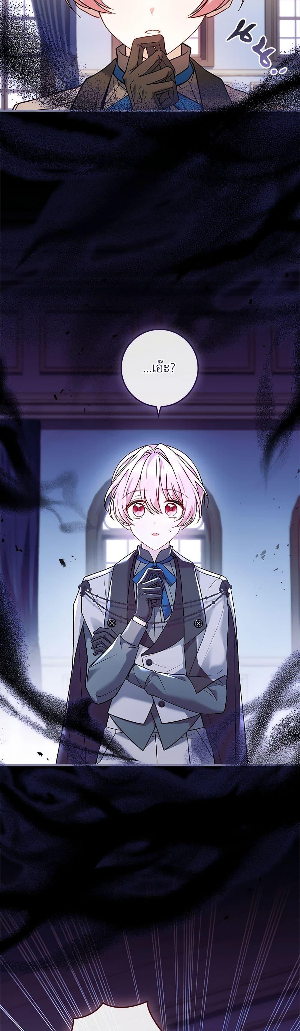 Manga-lc-com อ่านมังงะ อ่านการ์ตูน ออนไลน์ ฟรี The Painless Player ตอนที่ 1 2 3 4 5 6 7 8 9 10 11 12 13 14 ฟรี ไม่มีโฆษณา Manga-lc - อ่าน มังงะ อ่าน การ์ตูน ออนไลน์ อ่านมังงะ ฟรี