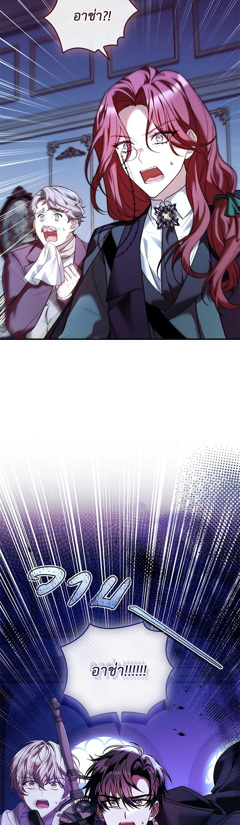 Manga-lc-com อ่านมังงะ อ่านการ์ตูน ออนไลน์ ฟรี The Painless Player ตอนที่ 1 2 3 4 5 6 7 8 9 10 11 12 13 14 ฟรี ไม่มีโฆษณา Manga-lc - อ่าน มังงะ อ่าน การ์ตูน ออนไลน์ อ่านมังงะ ฟรี