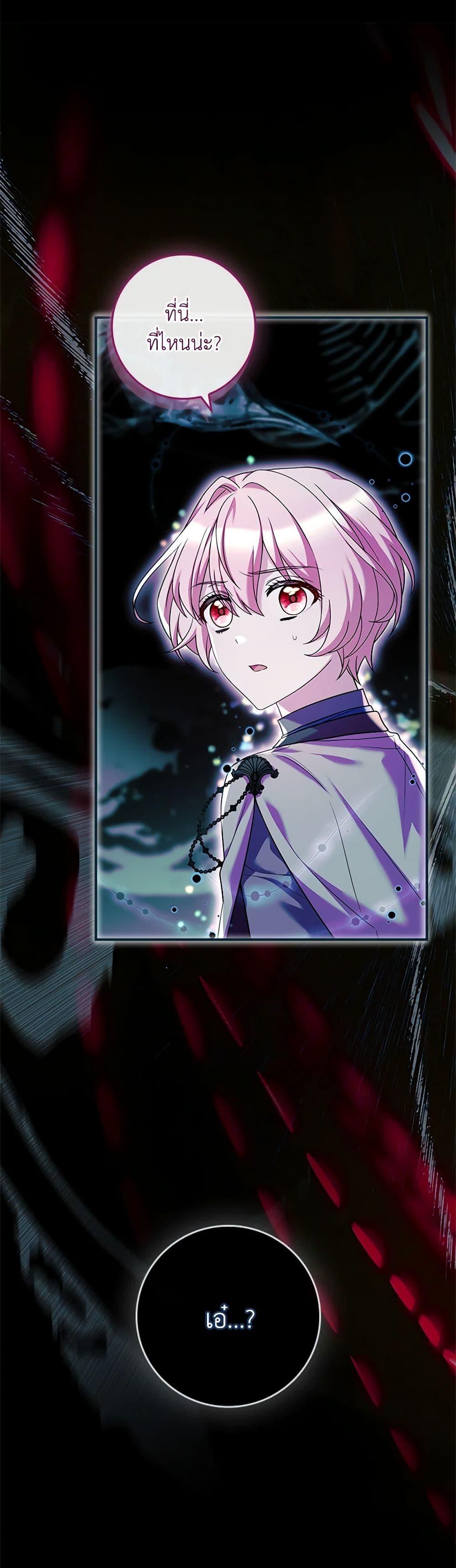 Manga-lc-com อ่านมังงะ อ่านการ์ตูน ออนไลน์ ฟรี The Painless Player ตอนที่ 1 2 3 4 5 6 7 8 9 10 11 12 13 14 ฟรี ไม่มีโฆษณา Manga-lc - อ่าน มังงะ อ่าน การ์ตูน ออนไลน์ อ่านมังงะ ฟรี