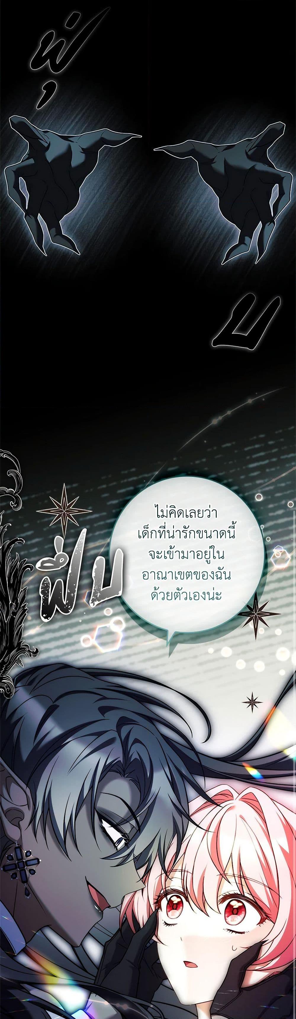 Manga-lc-com อ่านมังงะ อ่านการ์ตูน ออนไลน์ ฟรี The Painless Player ตอนที่ 1 2 3 4 5 6 7 8 9 10 11 12 13 14 ฟรี ไม่มีโฆษณา Manga-lc - อ่าน มังงะ อ่าน การ์ตูน ออนไลน์ อ่านมังงะ ฟรี