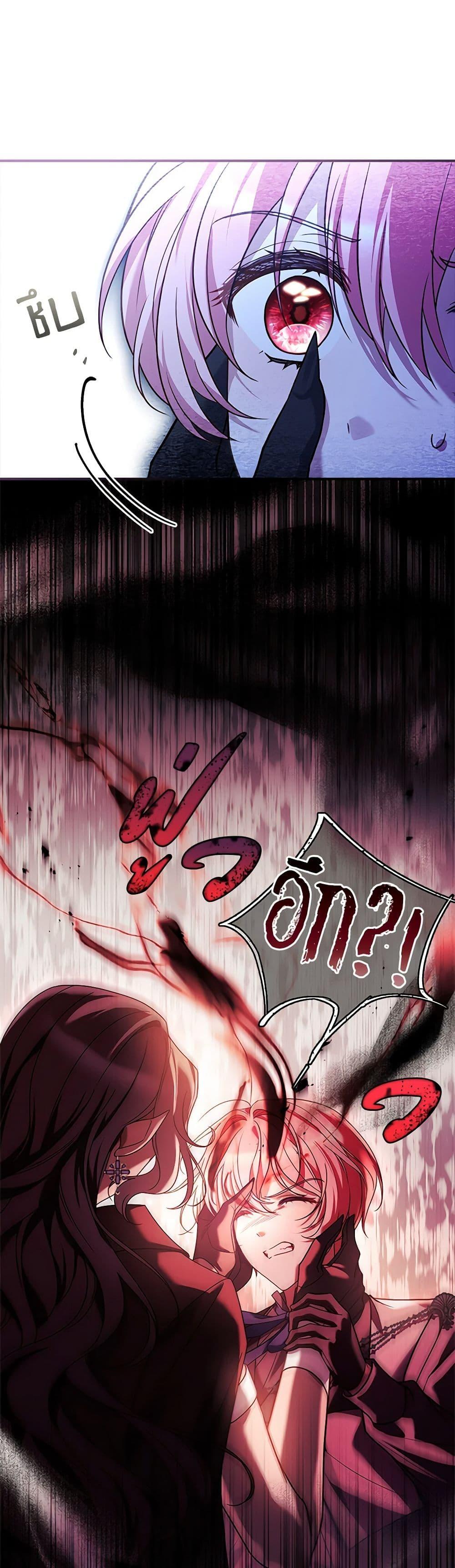 Manga-lc-com อ่านมังงะ อ่านการ์ตูน ออนไลน์ ฟรี The Painless Player ตอนที่ 1 2 3 4 5 6 7 8 9 10 11 12 13 14 ฟรี ไม่มีโฆษณา Manga-lc - อ่าน มังงะ อ่าน การ์ตูน ออนไลน์ อ่านมังงะ ฟรี