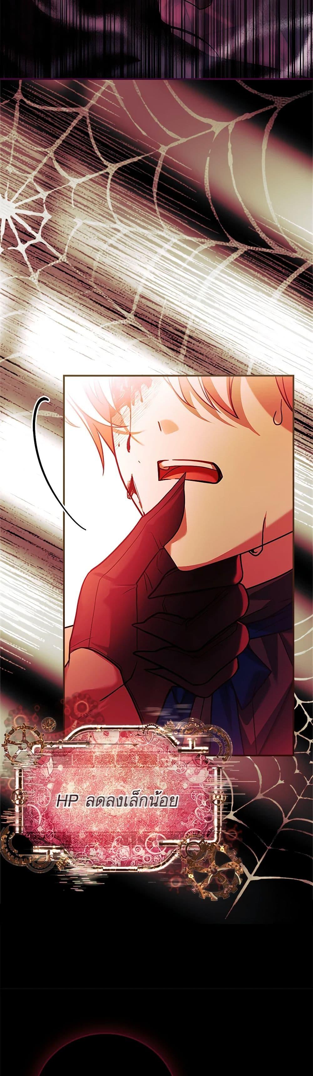 Manga-lc-com อ่านมังงะ อ่านการ์ตูน ออนไลน์ ฟรี The Painless Player ตอนที่ 1 2 3 4 5 6 7 8 9 10 11 12 13 14 ฟรี ไม่มีโฆษณา Manga-lc - อ่าน มังงะ อ่าน การ์ตูน ออนไลน์ อ่านมังงะ ฟรี