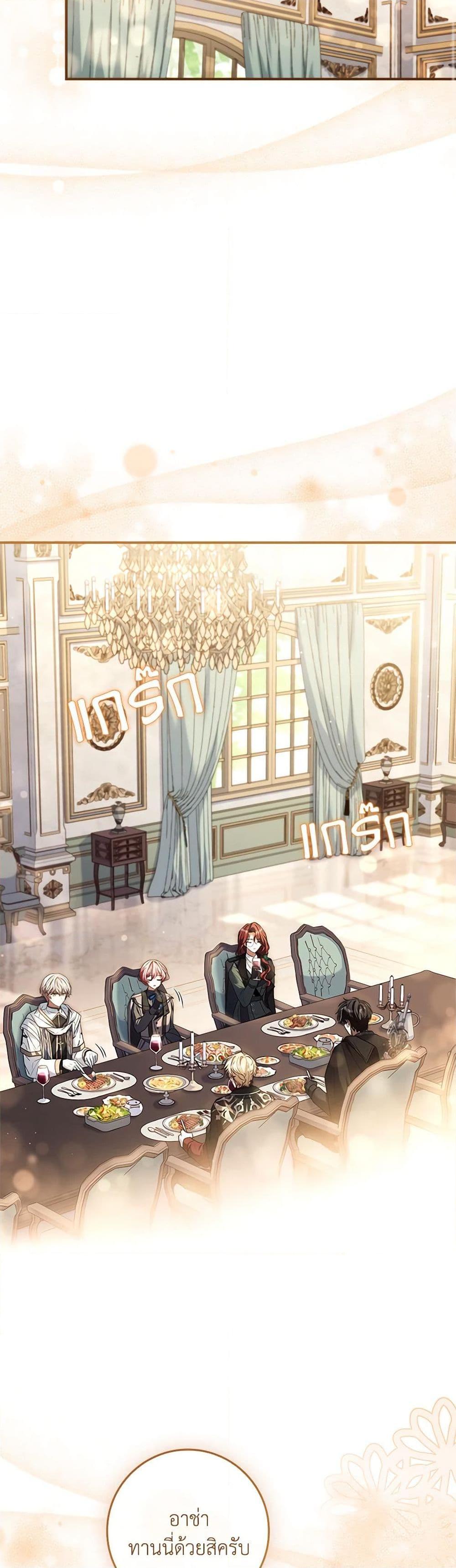 Manga-lc-com อ่านมังงะ อ่านการ์ตูน ออนไลน์ ฟรี The Painless Player ตอนที่ 1 2 3 4 5 6 7 8 9 10 11 12 13 14 ฟรี ไม่มีโฆษณา Manga-lc - อ่าน มังงะ อ่าน การ์ตูน ออนไลน์ อ่านมังงะ ฟรี