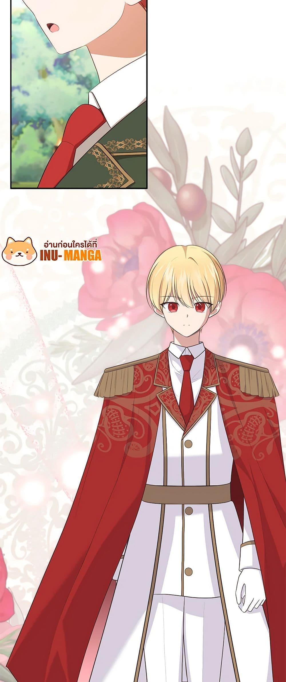 Manga-lc-com อ่านมังงะ อ่านการ์ตูน ออนไลน์ ฟรี The Villain’s Beloved Daughter ตอนที่ 1 2 3 4 5 6 7 8 9 10 11 12 13 14 ฟรี ไม่มีโฆษณา Manga-lc - อ่าน มังงะ อ่าน การ์ตูน ออนไลน์ อ่านมังงะ ฟรี