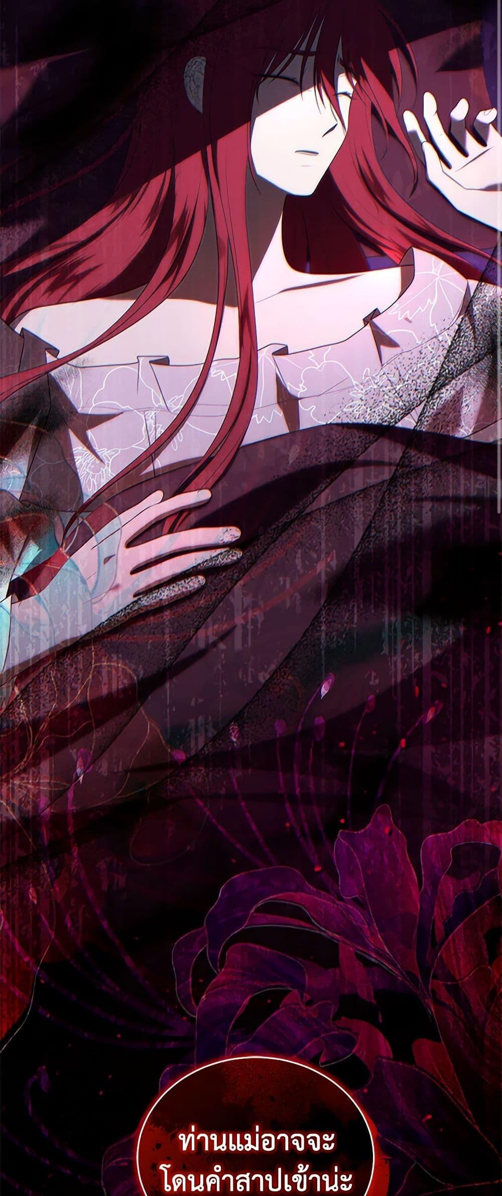Manga-lc-com อ่านมังงะ อ่านการ์ตูน ออนไลน์ ฟรี The Villain’s Beloved Daughter ตอนที่ 1 2 3 4 5 6 7 8 9 10 11 12 13 14 ฟรี ไม่มีโฆษณา Manga-lc - อ่าน มังงะ อ่าน การ์ตูน ออนไลน์ อ่านมังงะ ฟรี