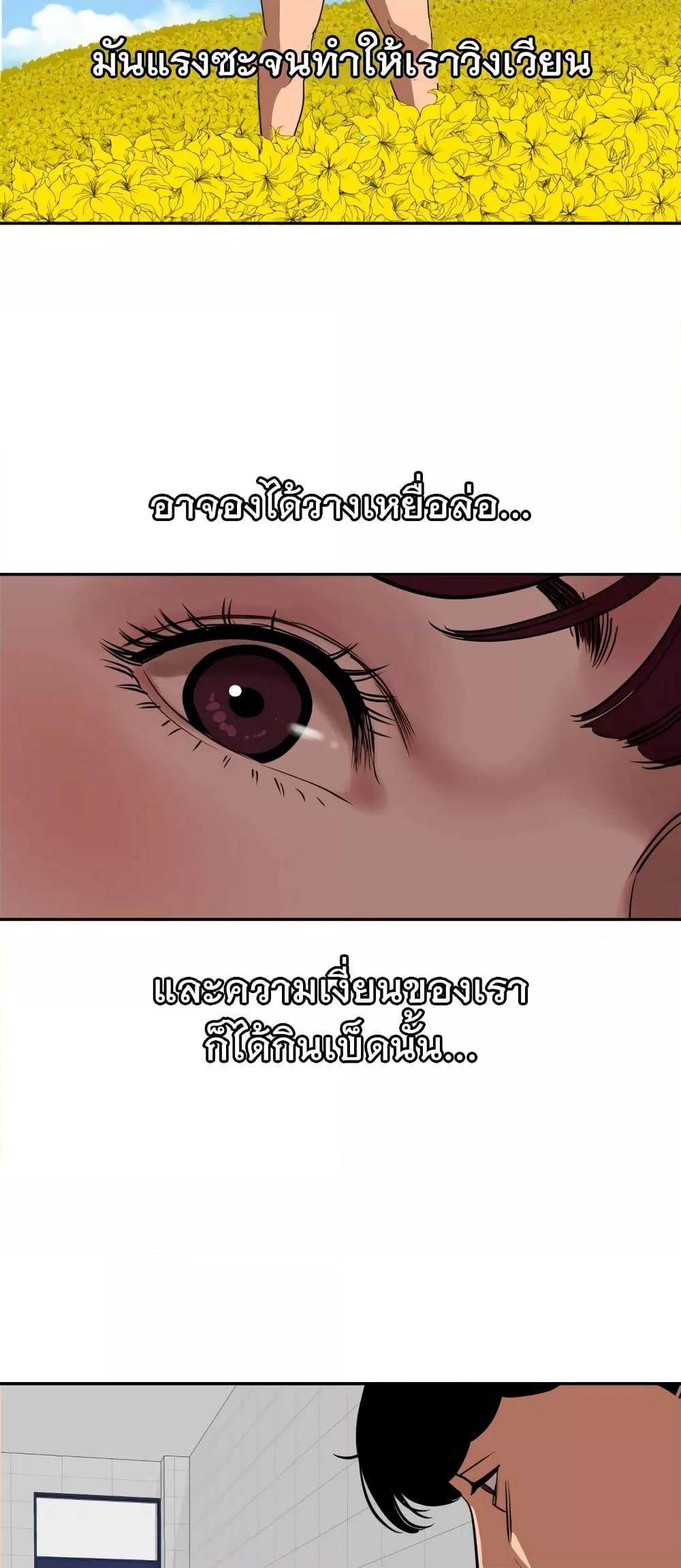 Doujin-Lc- อ่าน โดจิน มังฮวา เกาหลี ญี่ปุ่น จีน แปลไทย Lightning Rod ตอนที่ 1 2 3 4 5 6 7 8 9 10 11 12 13 14 ฟรี ไม่มีโฆษณา อ่าน โดจิน Manhwa เกาหลี ญี่ปุ่น จีน เรามีครบ คัดมาให้เน้นๆ โดจิน 18+ รับประกันความฟินโดย  Doujin Lc