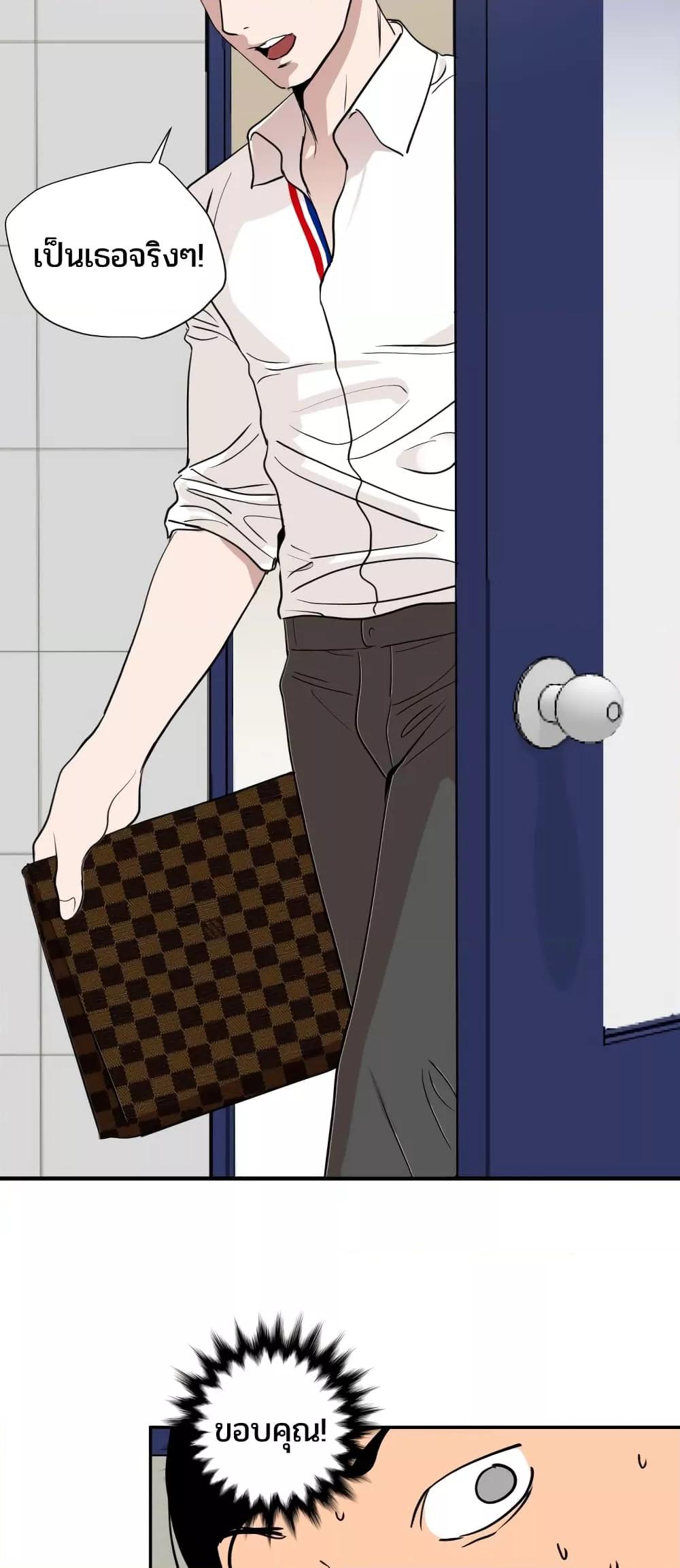 Doujin-Lc- อ่าน โดจิน มังฮวา เกาหลี ญี่ปุ่น จีน แปลไทย Lightning Rod ตอนที่ 1 2 3 4 5 6 7 8 9 10 11 12 13 14 ฟรี ไม่มีโฆษณา อ่าน โดจิน Manhwa เกาหลี ญี่ปุ่น จีน เรามีครบ คัดมาให้เน้นๆ โดจิน 18+ รับประกันความฟินโดย  Doujin Lc