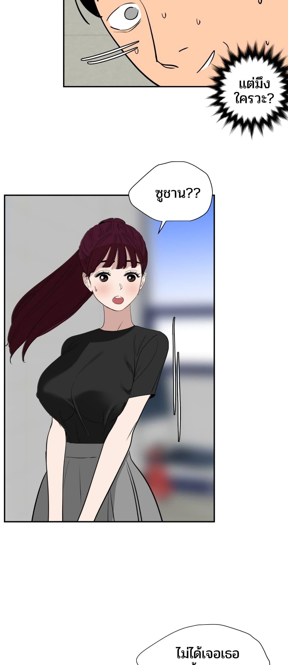 Doujin-Lc- อ่าน โดจิน มังฮวา เกาหลี ญี่ปุ่น จีน แปลไทย Lightning Rod ตอนที่ 1 2 3 4 5 6 7 8 9 10 11 12 13 14 ฟรี ไม่มีโฆษณา อ่าน โดจิน Manhwa เกาหลี ญี่ปุ่น จีน เรามีครบ คัดมาให้เน้นๆ โดจิน 18+ รับประกันความฟินโดย  Doujin Lc