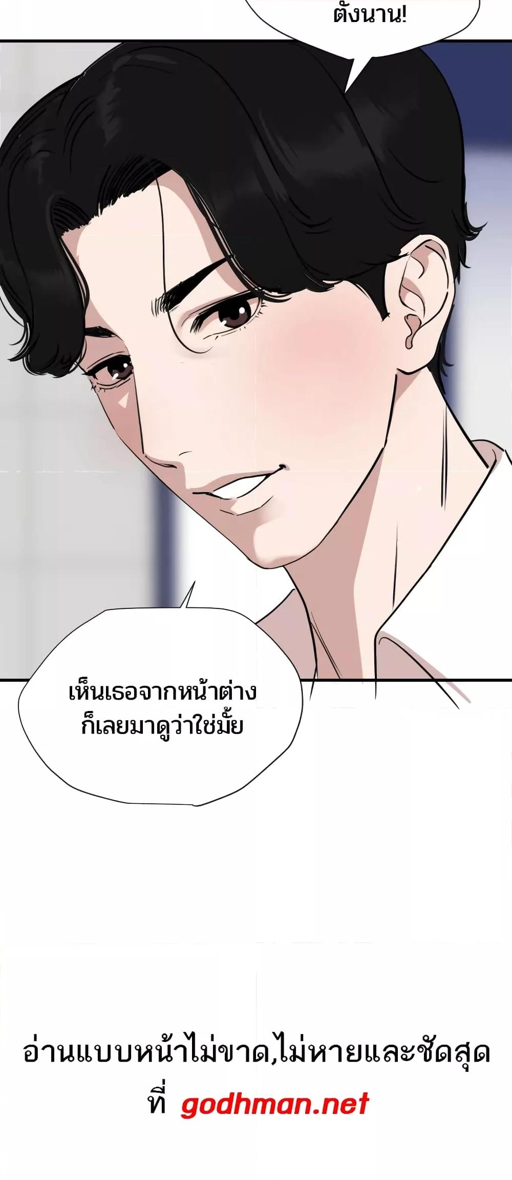 Doujin-Lc- อ่าน โดจิน มังฮวา เกาหลี ญี่ปุ่น จีน แปลไทย Lightning Rod ตอนที่ 1 2 3 4 5 6 7 8 9 10 11 12 13 14 ฟรี ไม่มีโฆษณา อ่าน โดจิน Manhwa เกาหลี ญี่ปุ่น จีน เรามีครบ คัดมาให้เน้นๆ โดจิน 18+ รับประกันความฟินโดย  Doujin Lc
