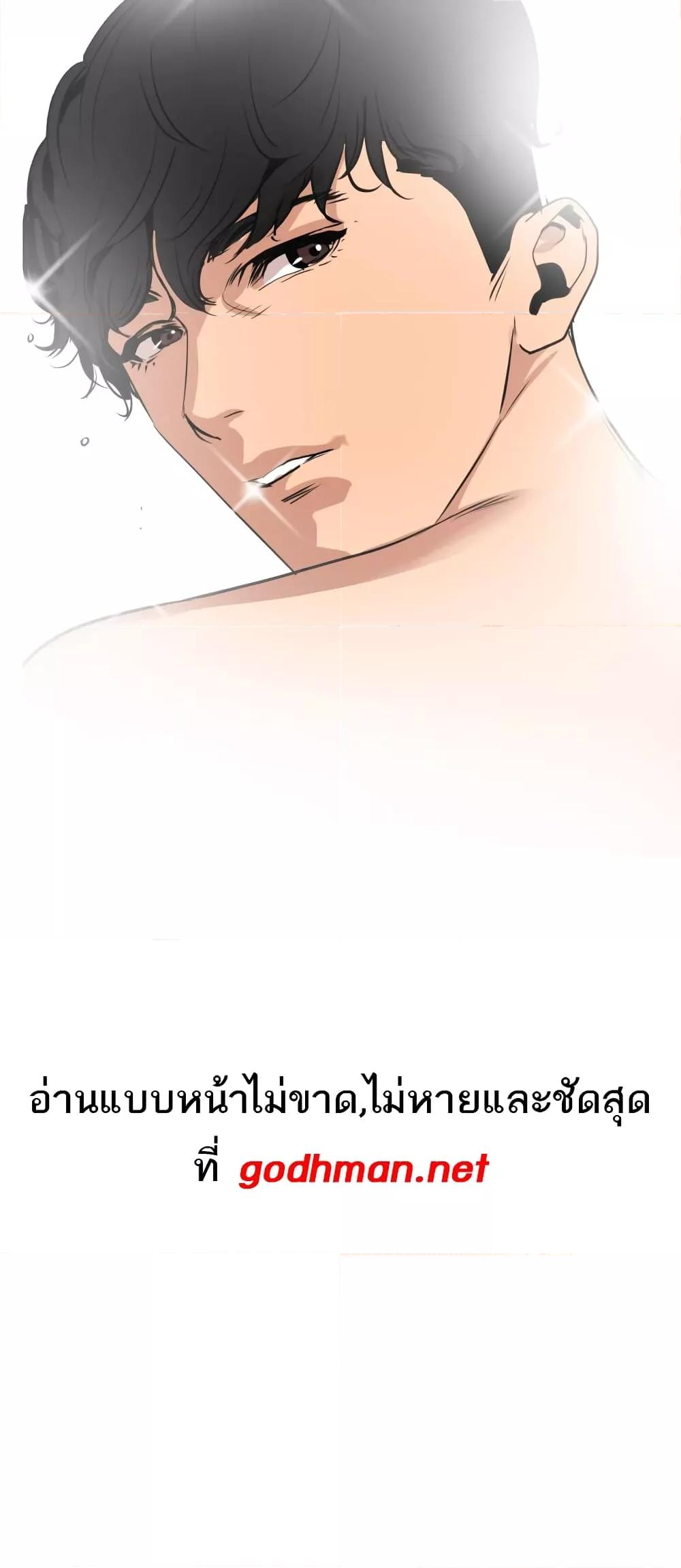 Doujin-Lc- อ่าน โดจิน มังฮวา เกาหลี ญี่ปุ่น จีน แปลไทย Lightning Rod ตอนที่ 1 2 3 4 5 6 7 8 9 10 11 12 13 14 ฟรี ไม่มีโฆษณา อ่าน โดจิน Manhwa เกาหลี ญี่ปุ่น จีน เรามีครบ คัดมาให้เน้นๆ โดจิน 18+ รับประกันความฟินโดย  Doujin Lc