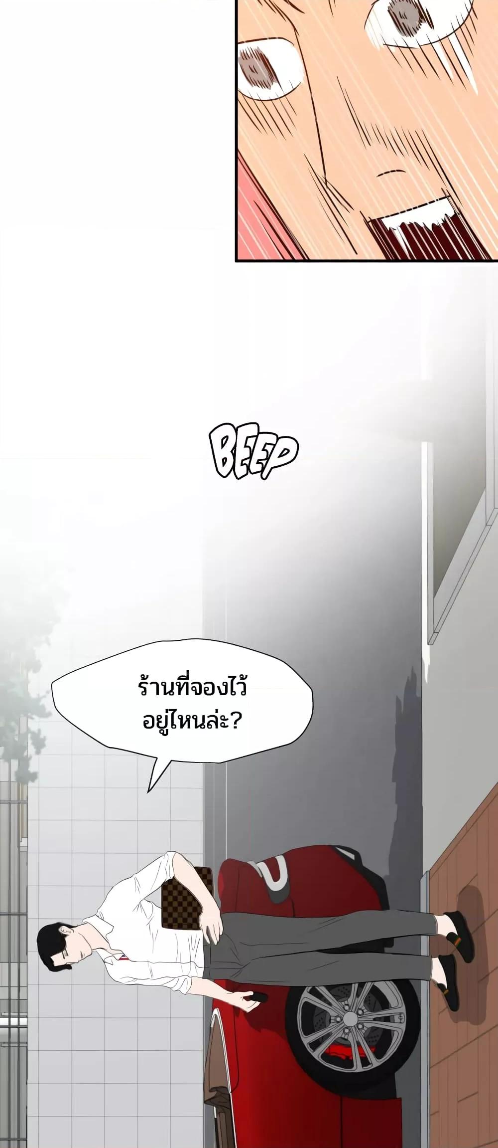 Doujin-Lc- อ่าน โดจิน มังฮวา เกาหลี ญี่ปุ่น จีน แปลไทย Lightning Rod ตอนที่ 1 2 3 4 5 6 7 8 9 10 11 12 13 14 ฟรี ไม่มีโฆษณา อ่าน โดจิน Manhwa เกาหลี ญี่ปุ่น จีน เรามีครบ คัดมาให้เน้นๆ โดจิน 18+ รับประกันความฟินโดย  Doujin Lc