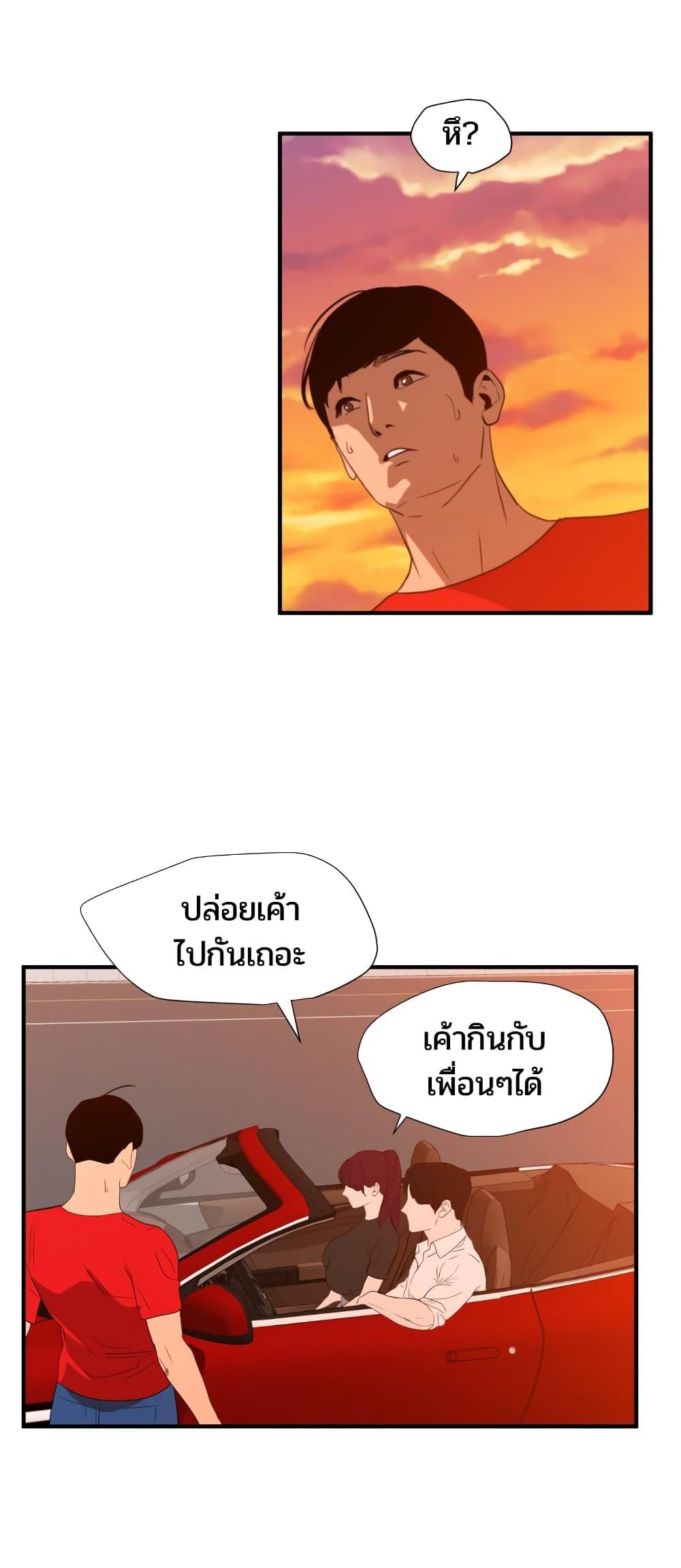 Doujin-Lc- อ่าน โดจิน มังฮวา เกาหลี ญี่ปุ่น จีน แปลไทย Lightning Rod ตอนที่ 1 2 3 4 5 6 7 8 9 10 11 12 13 14 ฟรี ไม่มีโฆษณา อ่าน โดจิน Manhwa เกาหลี ญี่ปุ่น จีน เรามีครบ คัดมาให้เน้นๆ โดจิน 18+ รับประกันความฟินโดย  Doujin Lc