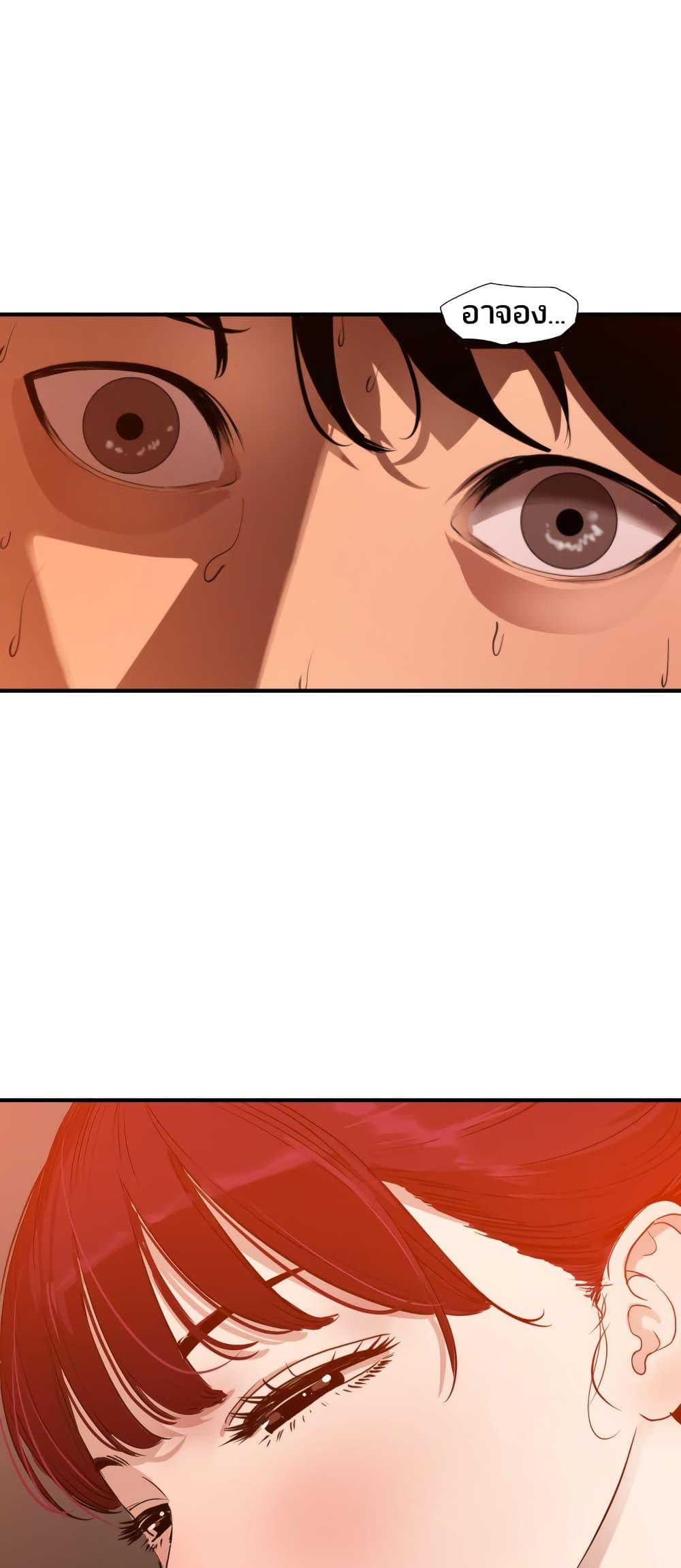 Doujin-Lc- อ่าน โดจิน มังฮวา เกาหลี ญี่ปุ่น จีน แปลไทย Lightning Rod ตอนที่ 1 2 3 4 5 6 7 8 9 10 11 12 13 14 ฟรี ไม่มีโฆษณา อ่าน โดจิน Manhwa เกาหลี ญี่ปุ่น จีน เรามีครบ คัดมาให้เน้นๆ โดจิน 18+ รับประกันความฟินโดย  Doujin Lc