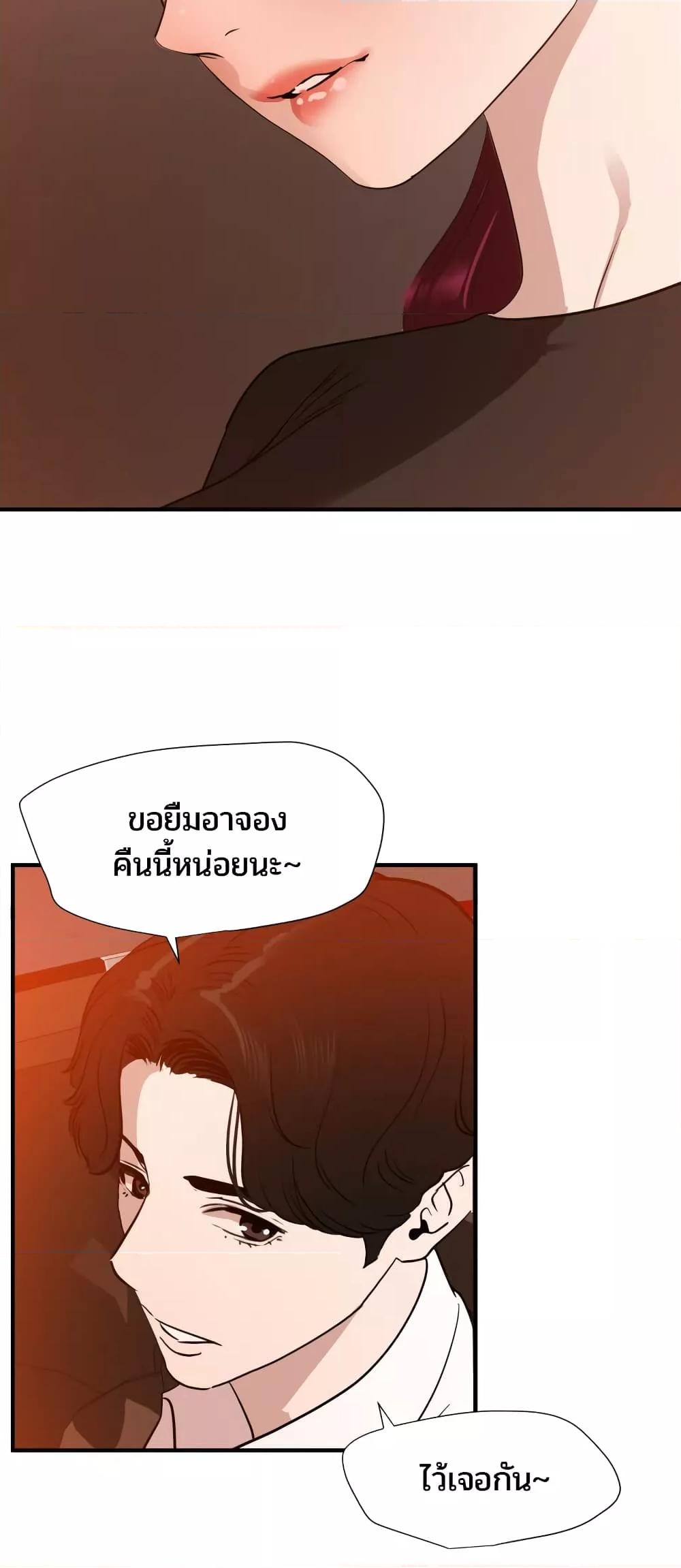 Doujin-Lc- อ่าน โดจิน มังฮวา เกาหลี ญี่ปุ่น จีน แปลไทย Lightning Rod ตอนที่ 1 2 3 4 5 6 7 8 9 10 11 12 13 14 ฟรี ไม่มีโฆษณา อ่าน โดจิน Manhwa เกาหลี ญี่ปุ่น จีน เรามีครบ คัดมาให้เน้นๆ โดจิน 18+ รับประกันความฟินโดย  Doujin Lc