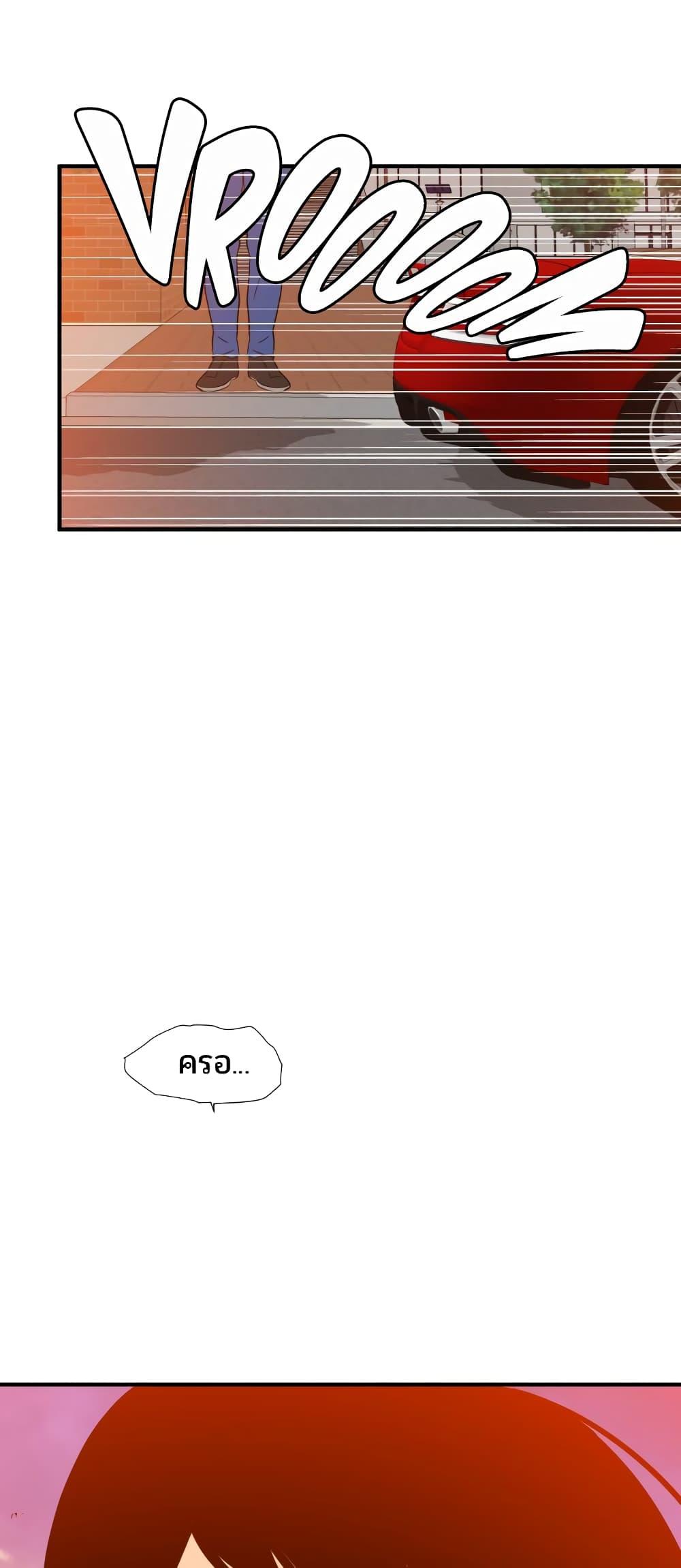 Doujin-Lc- อ่าน โดจิน มังฮวา เกาหลี ญี่ปุ่น จีน แปลไทย Lightning Rod ตอนที่ 1 2 3 4 5 6 7 8 9 10 11 12 13 14 ฟรี ไม่มีโฆษณา อ่าน โดจิน Manhwa เกาหลี ญี่ปุ่น จีน เรามีครบ คัดมาให้เน้นๆ โดจิน 18+ รับประกันความฟินโดย  Doujin Lc