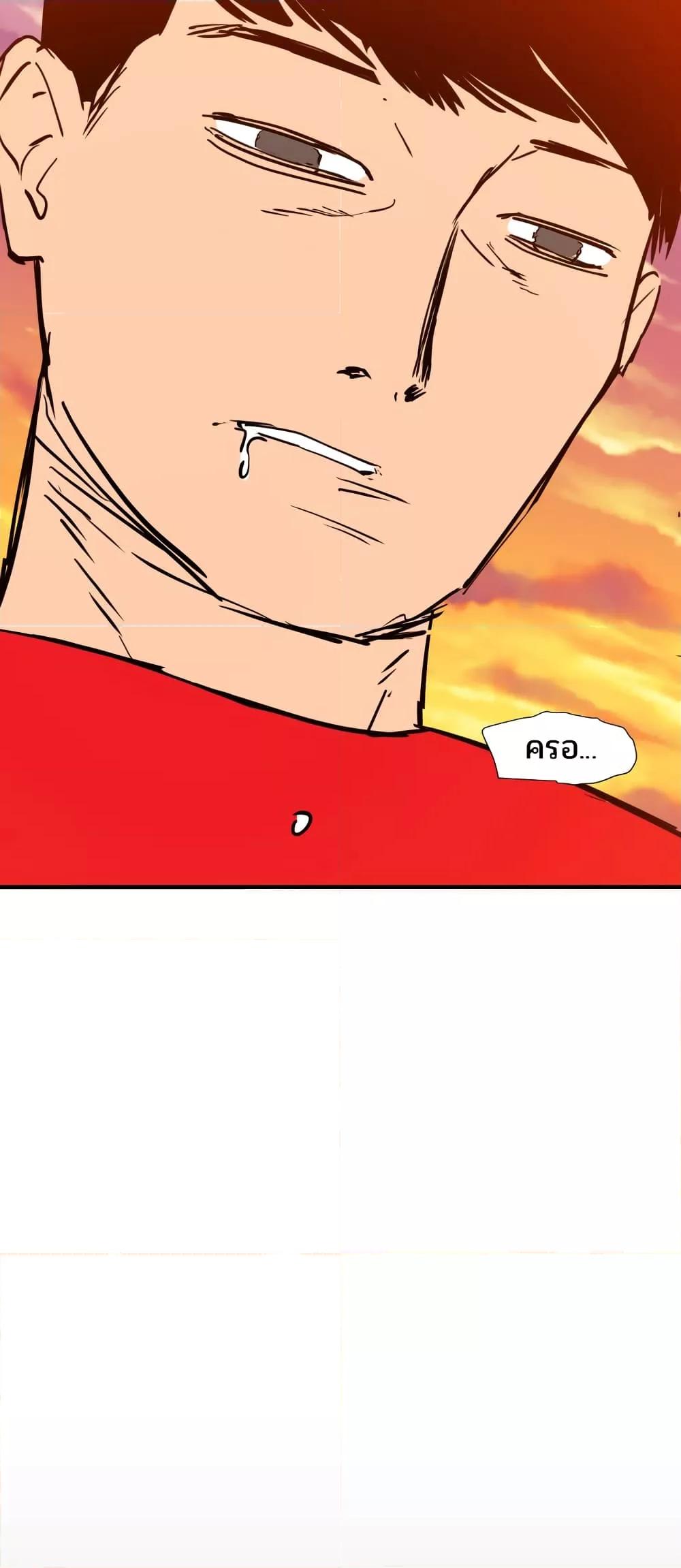 Doujin-Lc- อ่าน โดจิน มังฮวา เกาหลี ญี่ปุ่น จีน แปลไทย Lightning Rod ตอนที่ 1 2 3 4 5 6 7 8 9 10 11 12 13 14 ฟรี ไม่มีโฆษณา อ่าน โดจิน Manhwa เกาหลี ญี่ปุ่น จีน เรามีครบ คัดมาให้เน้นๆ โดจิน 18+ รับประกันความฟินโดย  Doujin Lc
