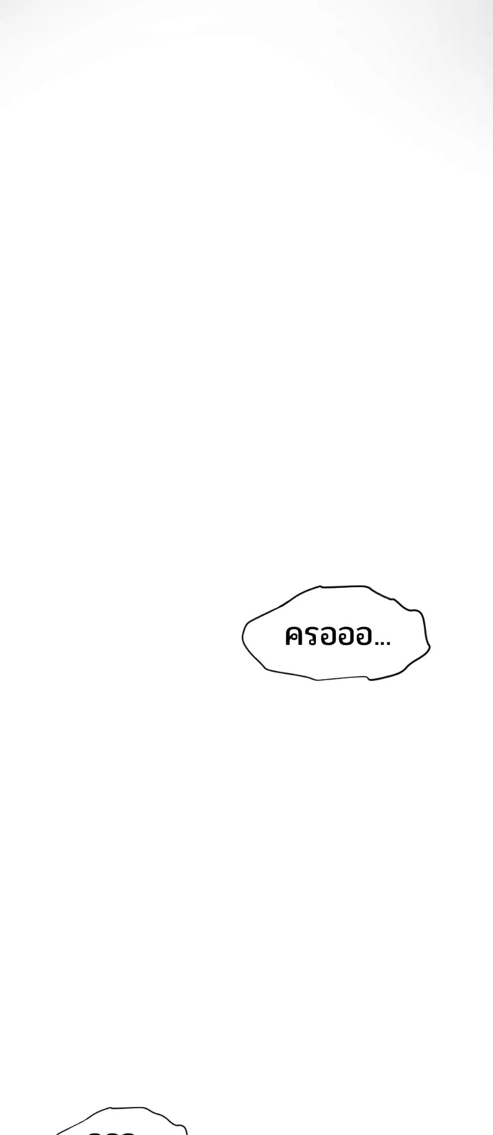 Doujin-Lc- อ่าน โดจิน มังฮวา เกาหลี ญี่ปุ่น จีน แปลไทย Lightning Rod ตอนที่ 1 2 3 4 5 6 7 8 9 10 11 12 13 14 ฟรี ไม่มีโฆษณา อ่าน โดจิน Manhwa เกาหลี ญี่ปุ่น จีน เรามีครบ คัดมาให้เน้นๆ โดจิน 18+ รับประกันความฟินโดย  Doujin Lc