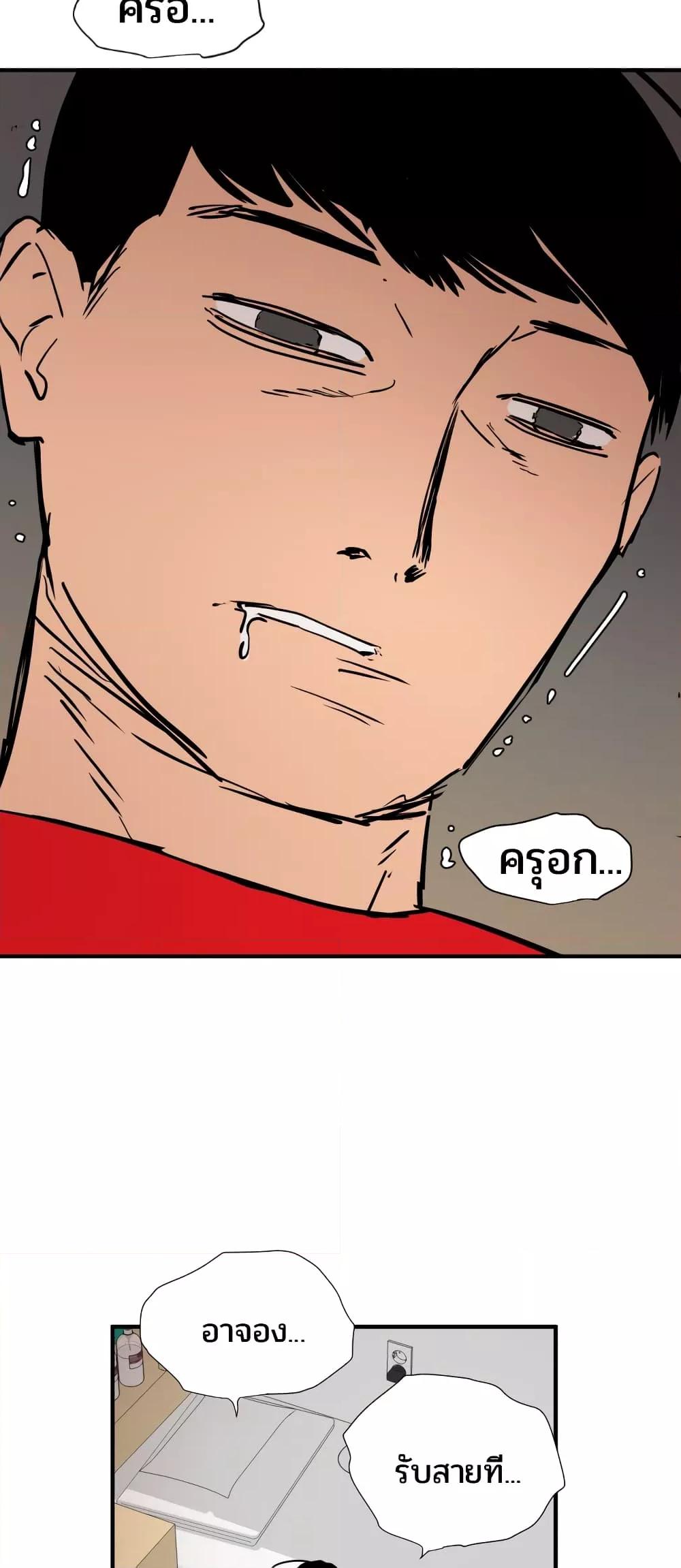 Doujin-Lc- อ่าน โดจิน มังฮวา เกาหลี ญี่ปุ่น จีน แปลไทย Lightning Rod ตอนที่ 1 2 3 4 5 6 7 8 9 10 11 12 13 14 ฟรี ไม่มีโฆษณา อ่าน โดจิน Manhwa เกาหลี ญี่ปุ่น จีน เรามีครบ คัดมาให้เน้นๆ โดจิน 18+ รับประกันความฟินโดย  Doujin Lc