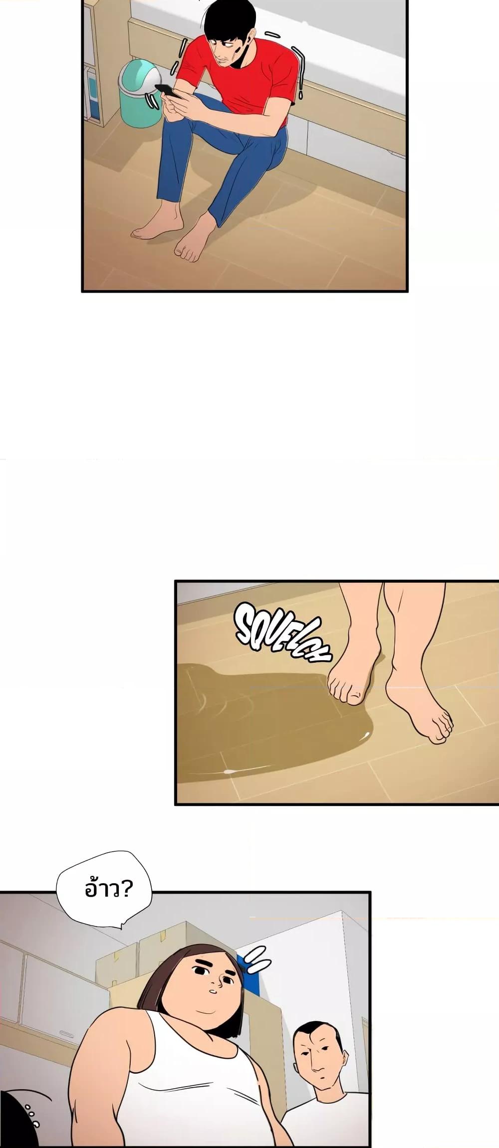 Doujin-Lc- อ่าน โดจิน มังฮวา เกาหลี ญี่ปุ่น จีน แปลไทย Lightning Rod ตอนที่ 1 2 3 4 5 6 7 8 9 10 11 12 13 14 ฟรี ไม่มีโฆษณา อ่าน โดจิน Manhwa เกาหลี ญี่ปุ่น จีน เรามีครบ คัดมาให้เน้นๆ โดจิน 18+ รับประกันความฟินโดย  Doujin Lc