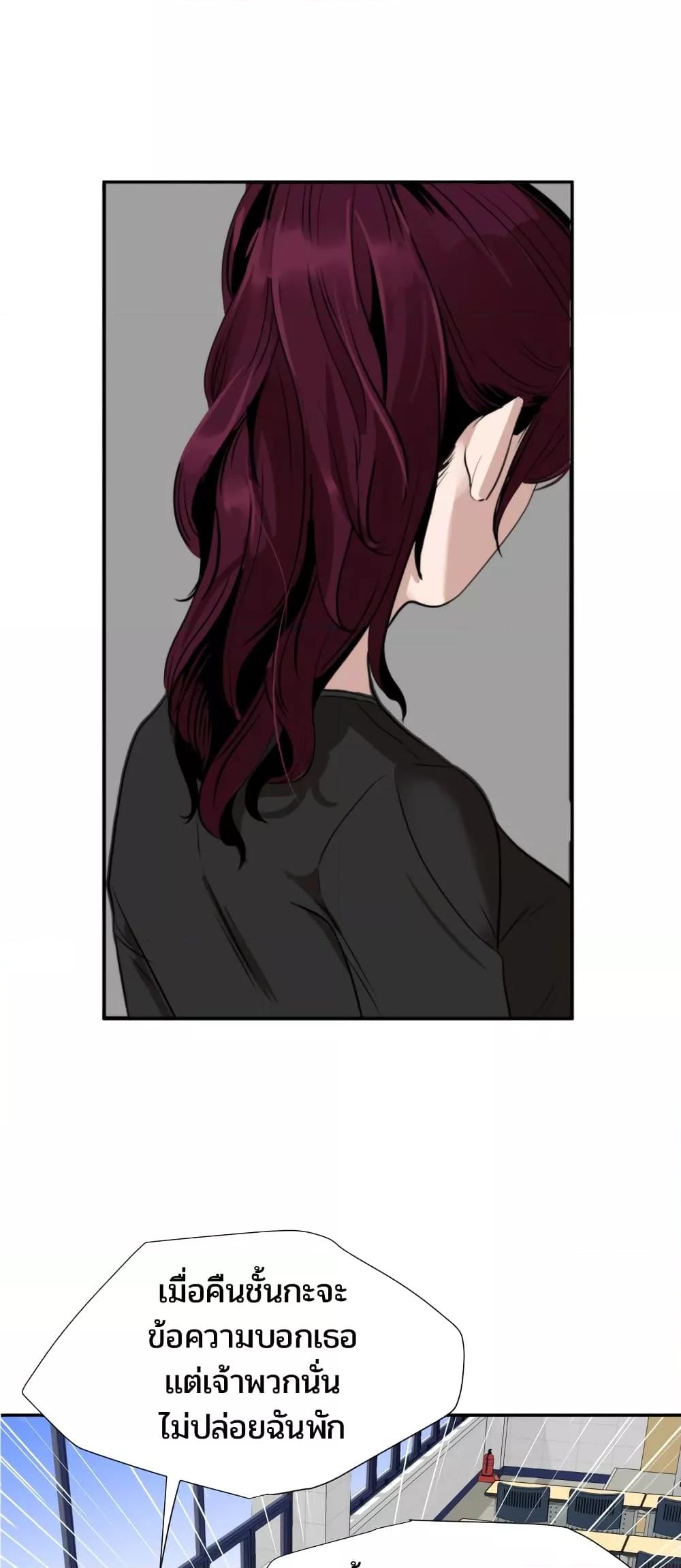 Doujin-Lc- อ่าน โดจิน มังฮวา เกาหลี ญี่ปุ่น จีน แปลไทย Lightning Rod ตอนที่ 1 2 3 4 5 6 7 8 9 10 11 12 13 14 ฟรี ไม่มีโฆษณา อ่าน โดจิน Manhwa เกาหลี ญี่ปุ่น จีน เรามีครบ คัดมาให้เน้นๆ โดจิน 18+ รับประกันความฟินโดย  Doujin Lc